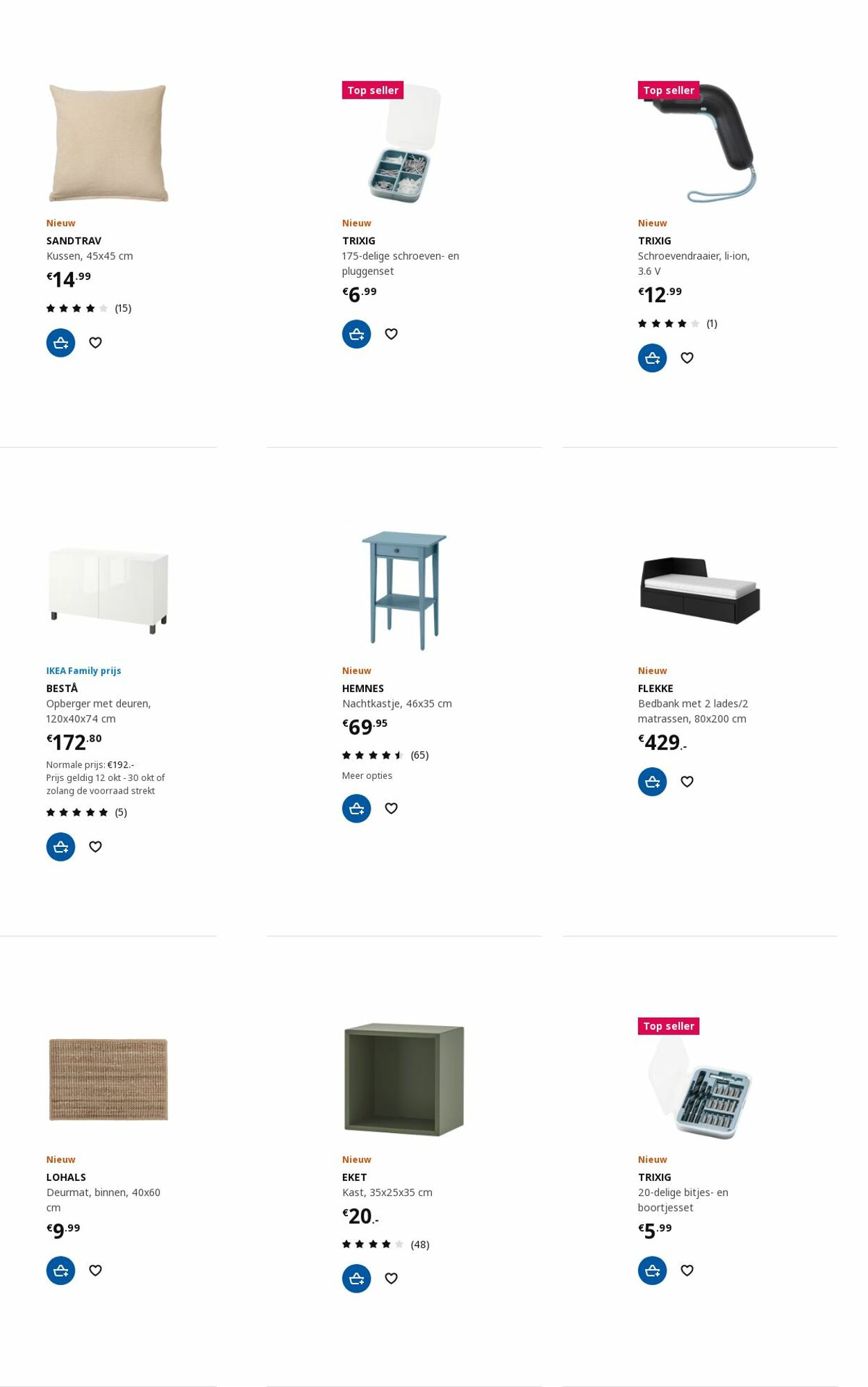 Folder IKEA 30.10.2023 - 13.11.2023
