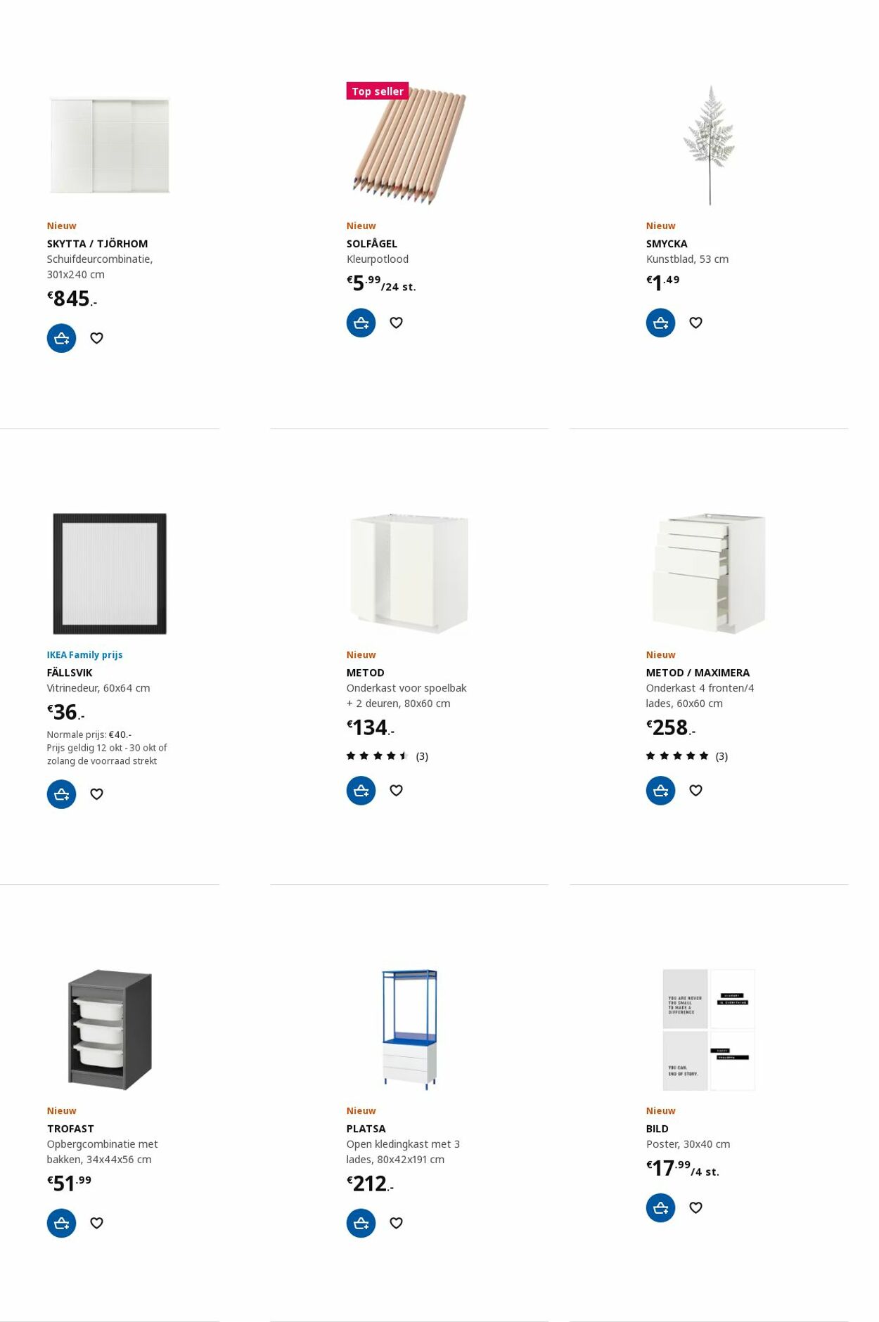 Folder IKEA 30.10.2023 - 13.11.2023