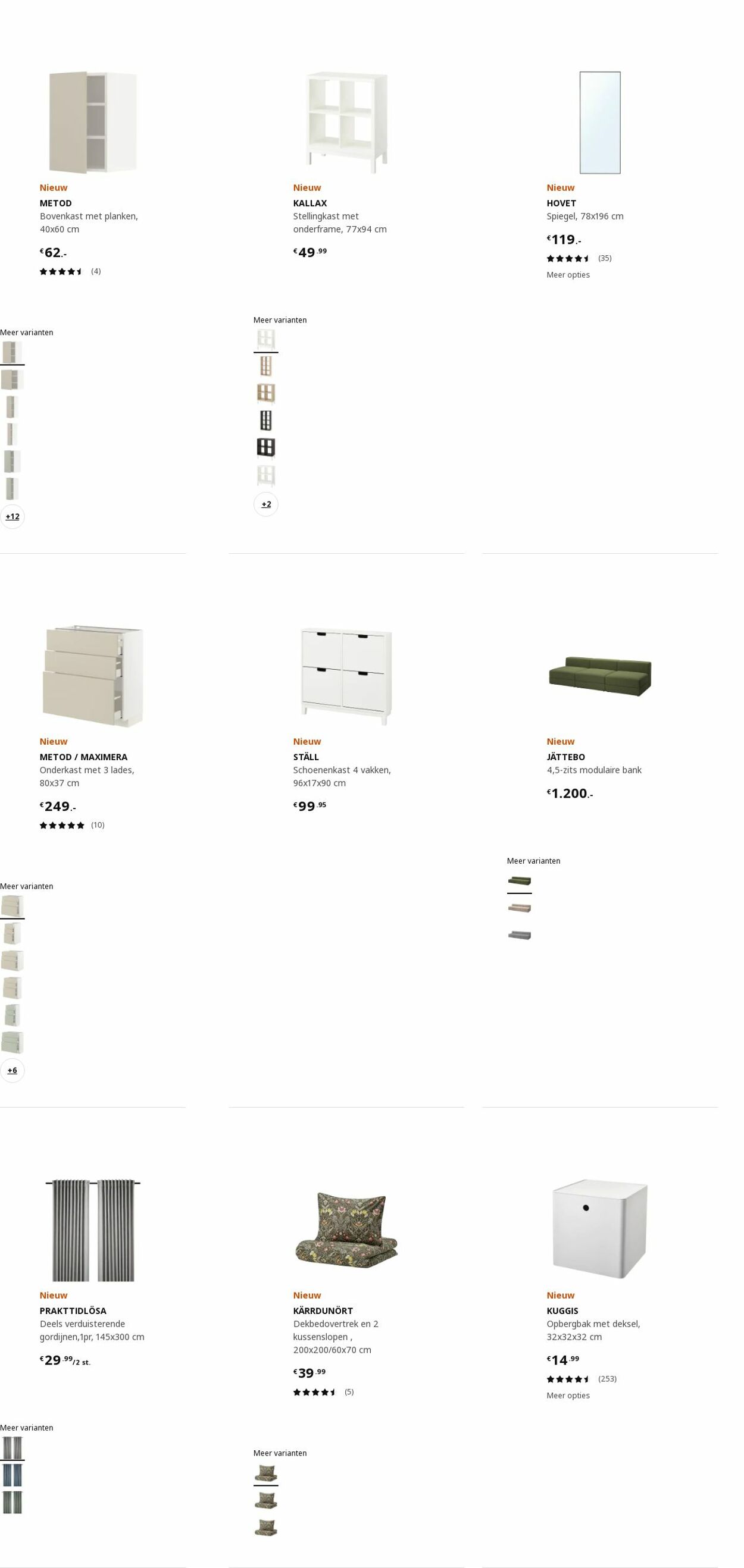 Folder IKEA 09.01.2023 - 23.01.2023