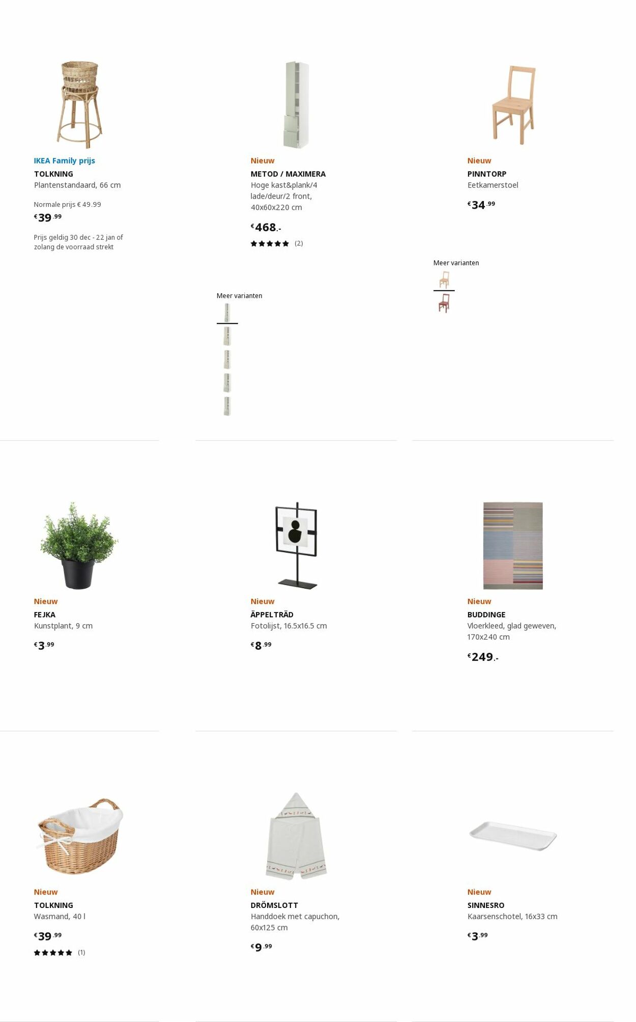 Folder IKEA 09.01.2023 - 23.01.2023