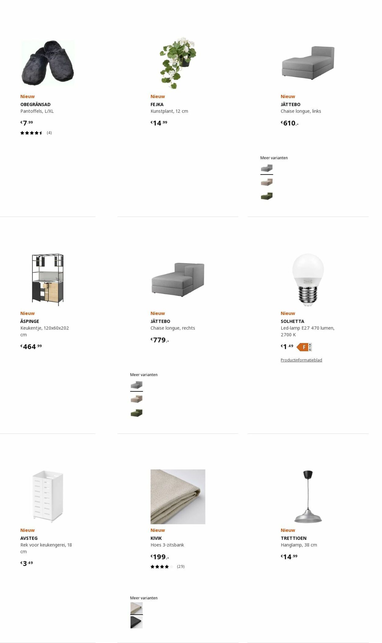 Folder IKEA 09.01.2023 - 23.01.2023