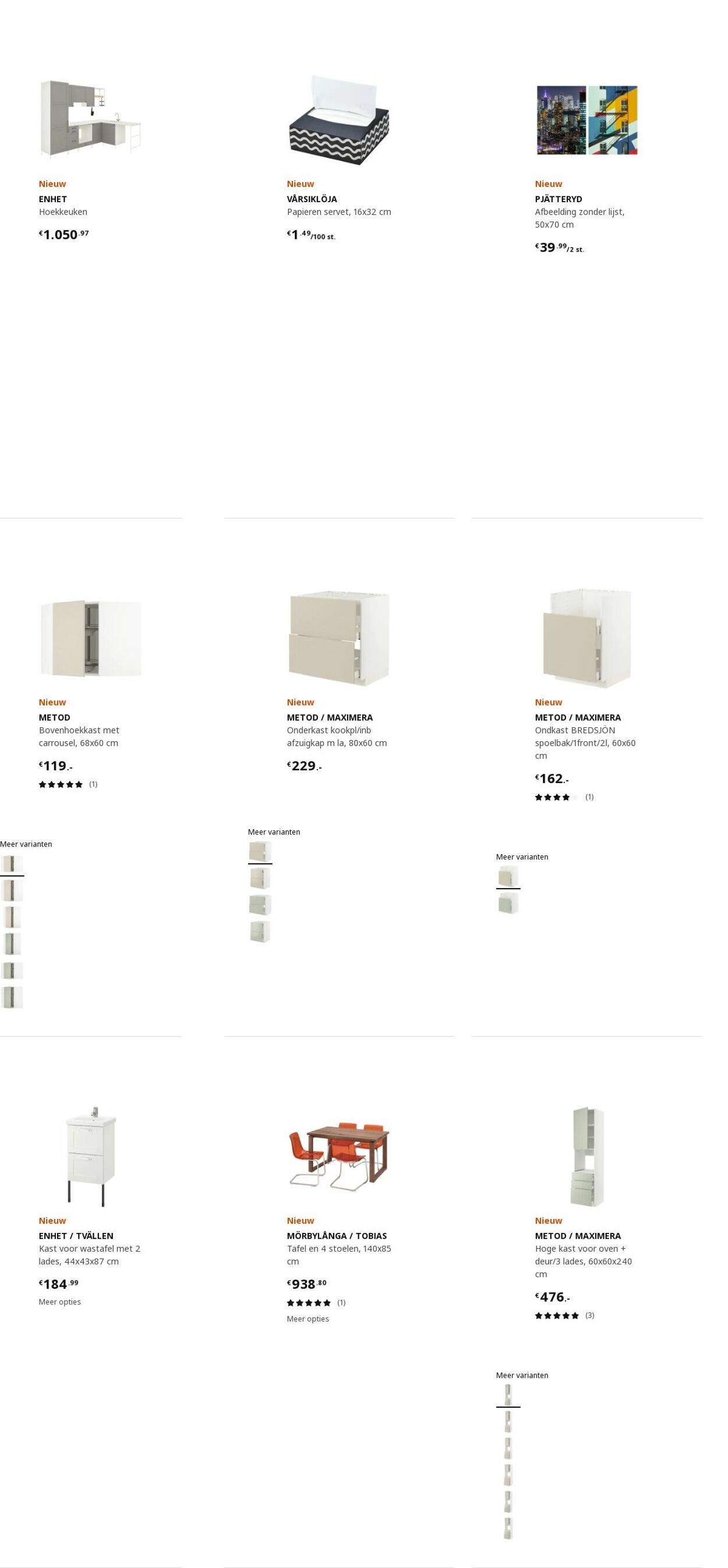 Folder IKEA 09.01.2023 - 23.01.2023