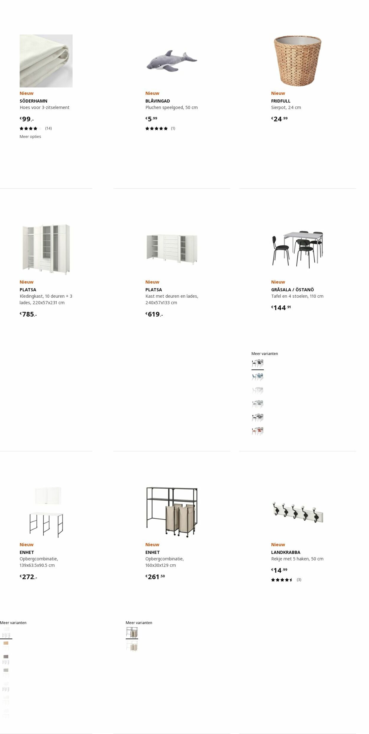 Folder IKEA 23.01.2023 - 06.02.2023