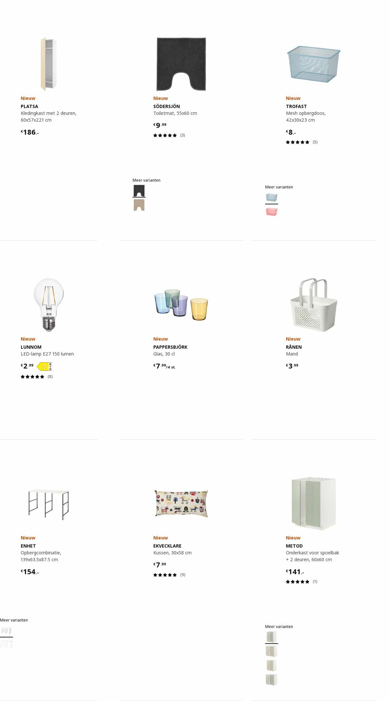 Folder IKEA 23.01.2023 - 06.02.2023