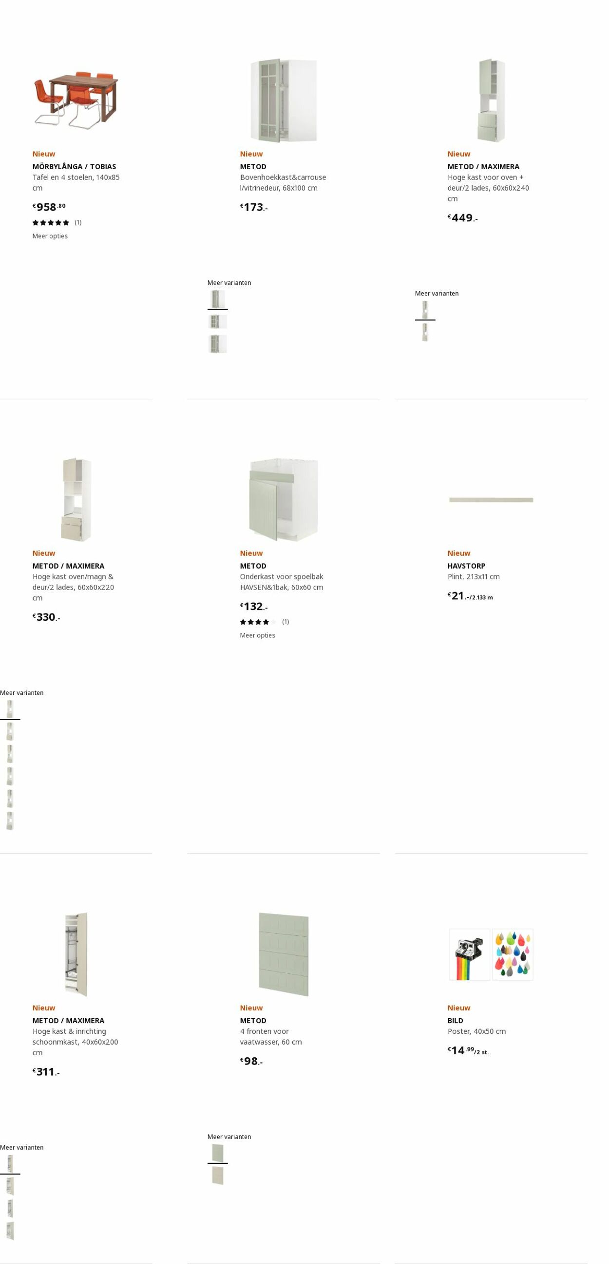 Folder IKEA 23.01.2023 - 06.02.2023