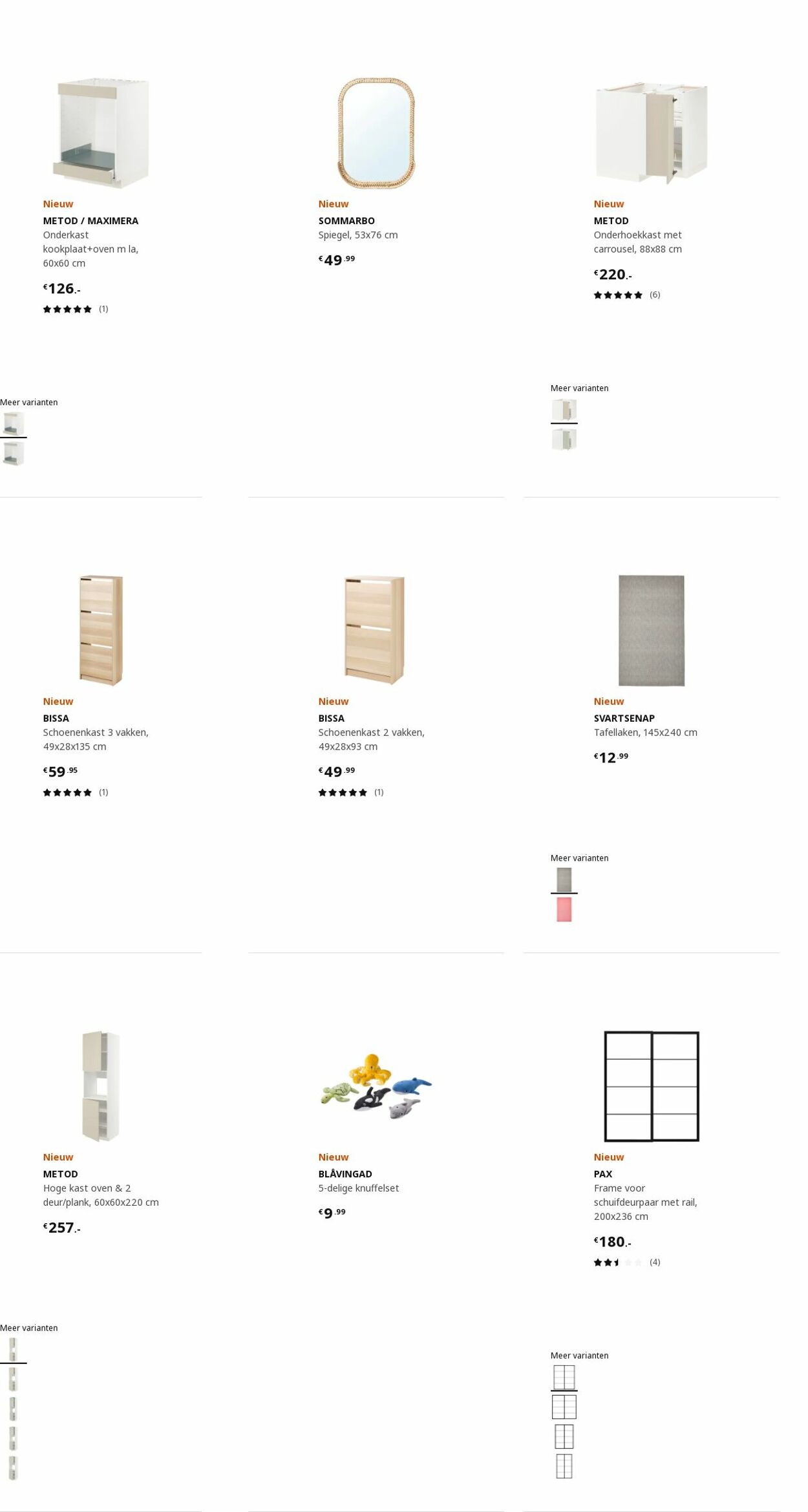 Folder IKEA 23.01.2023 - 06.02.2023