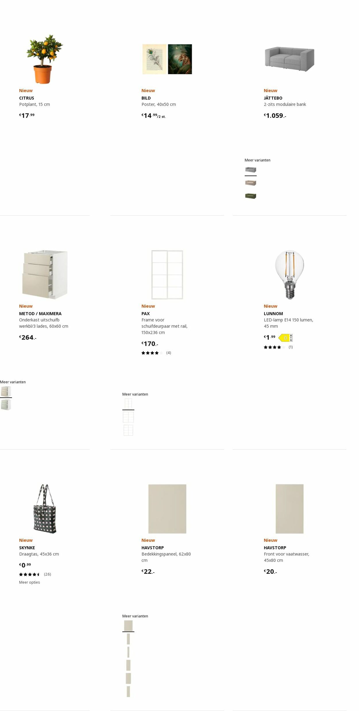 Folder IKEA 23.01.2023 - 06.02.2023