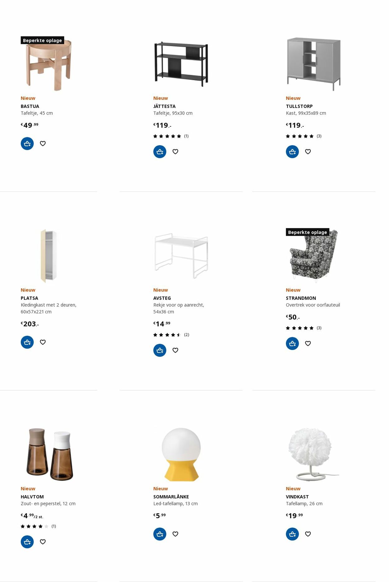 Folder IKEA 29.05.2023 - 12.06.2023