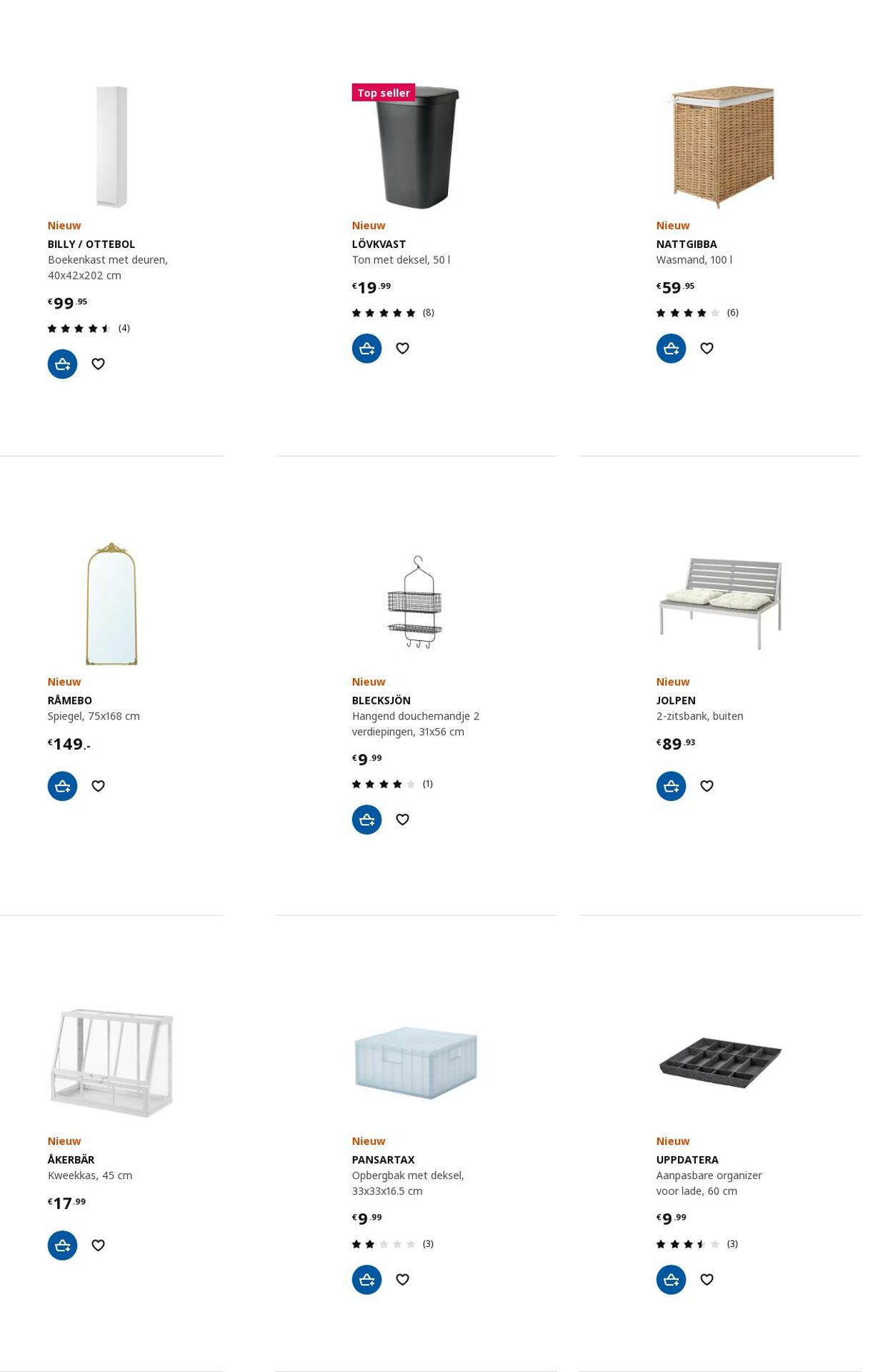 Folder IKEA 29.05.2023 - 12.06.2023