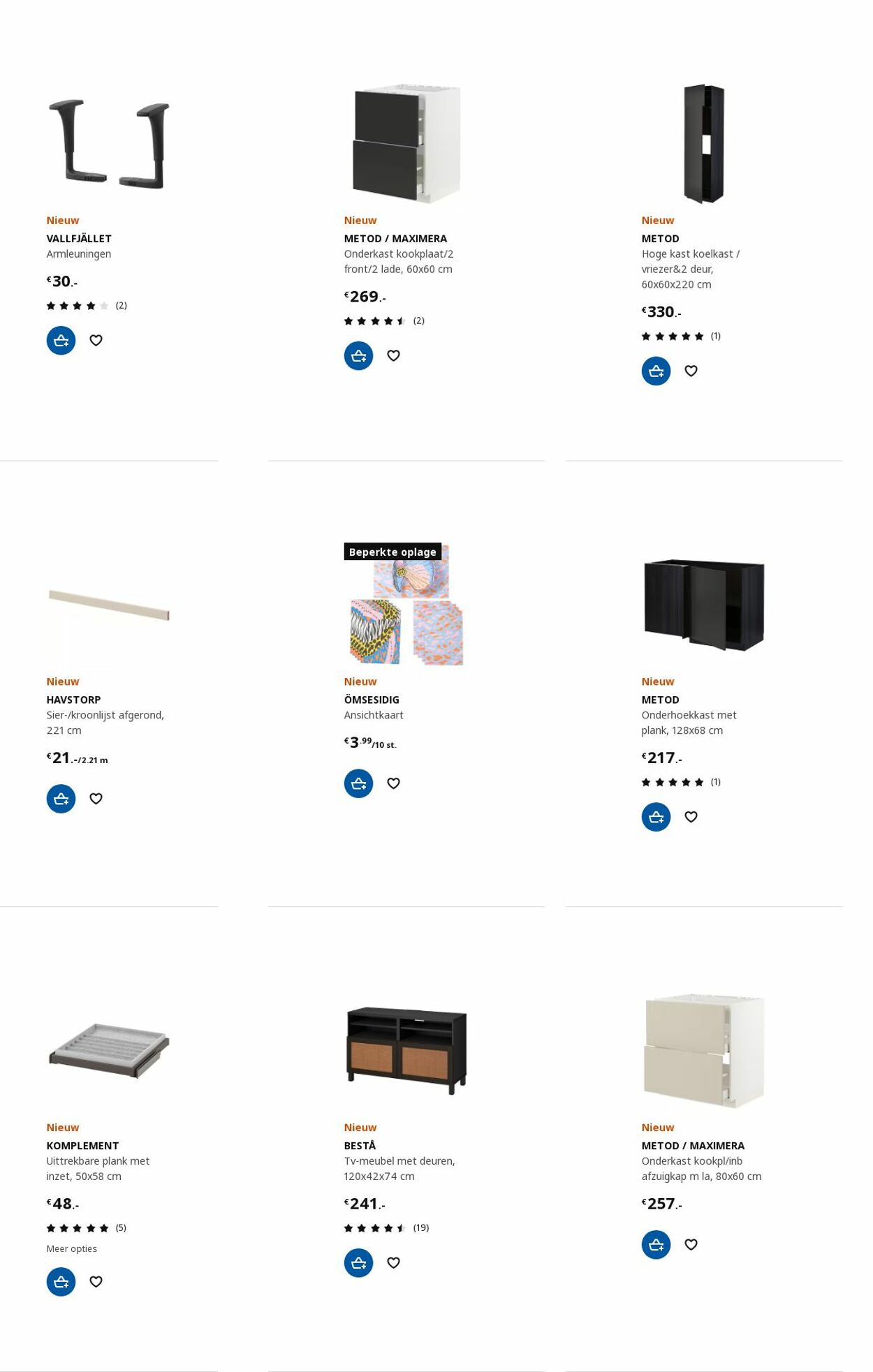 Folder IKEA 29.05.2023 - 12.06.2023