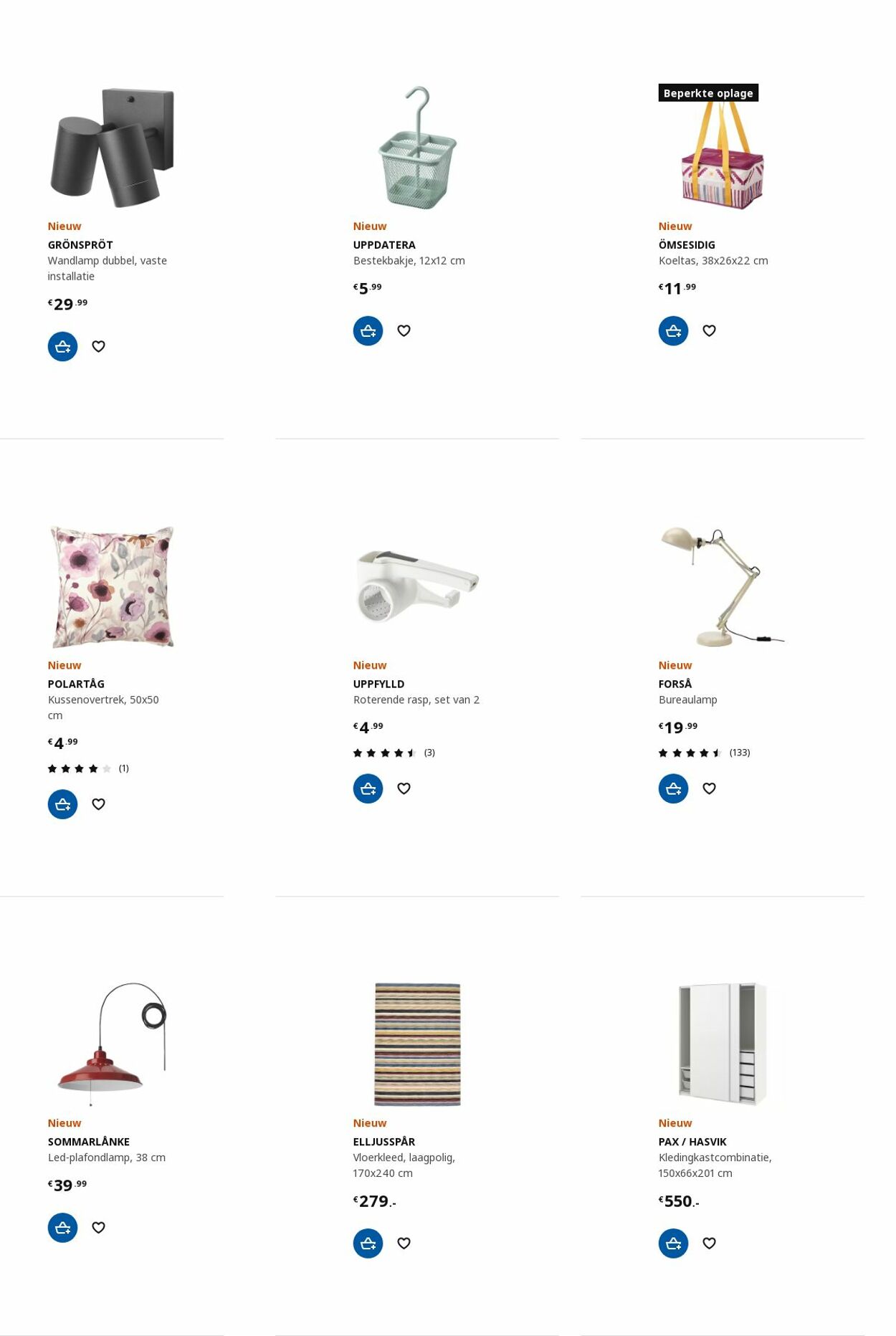 Folder IKEA 29.05.2023 - 12.06.2023