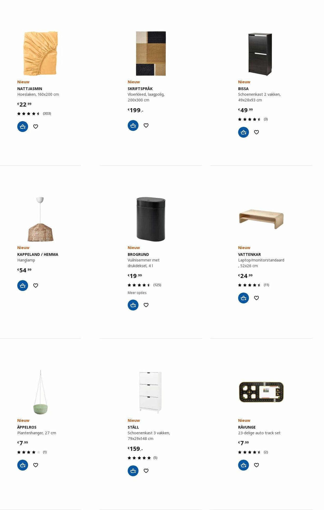 Folder IKEA 29.05.2023 - 12.06.2023