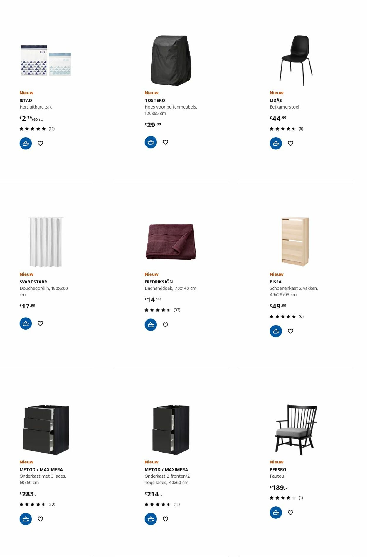 Folder IKEA 29.05.2023 - 12.06.2023