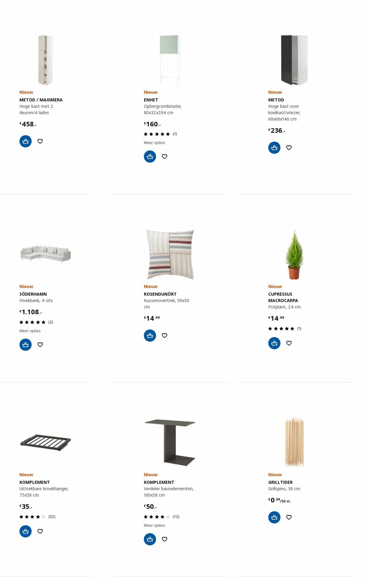 Folder IKEA 29.05.2023 - 12.06.2023