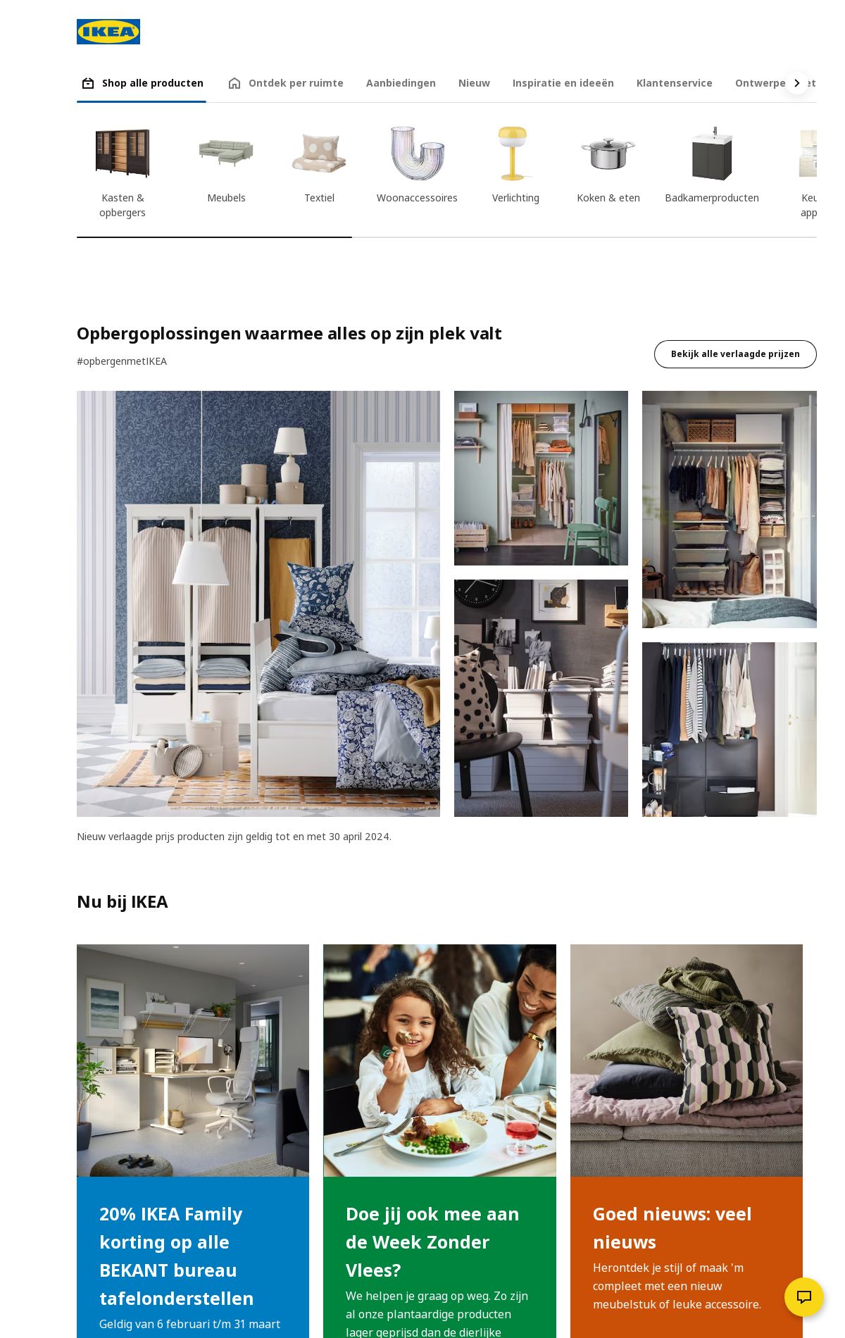 Folder IKEA 26.02.2024 - 11.03.2024