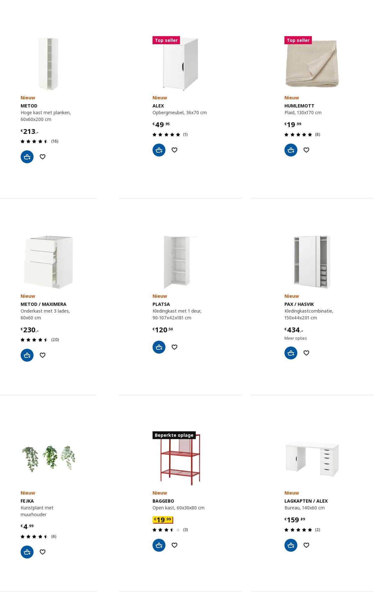 Folder IKEA 04.09.2023 - 18.09.2023