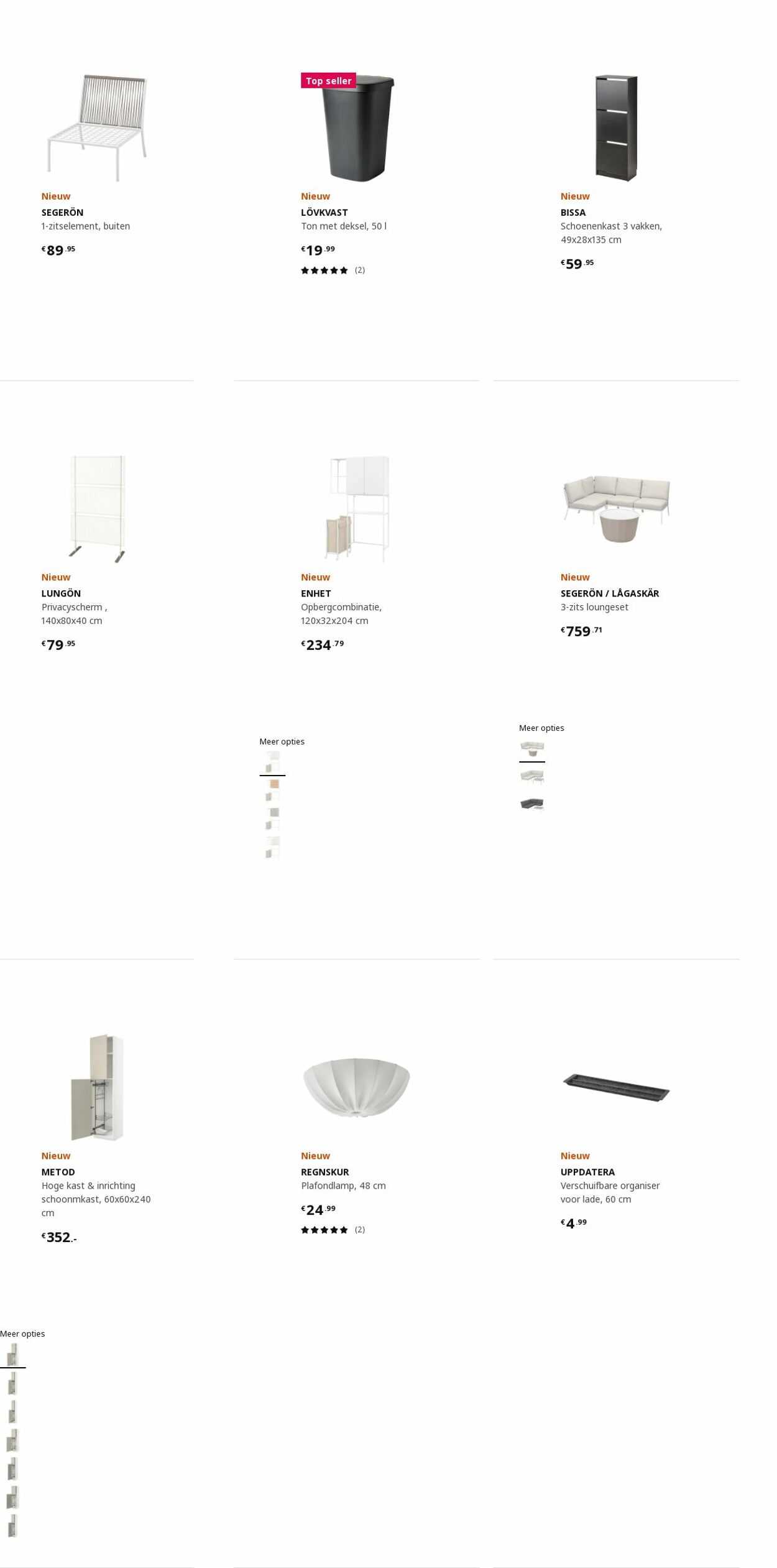 Folder IKEA 27.02.2023 - 13.03.2023