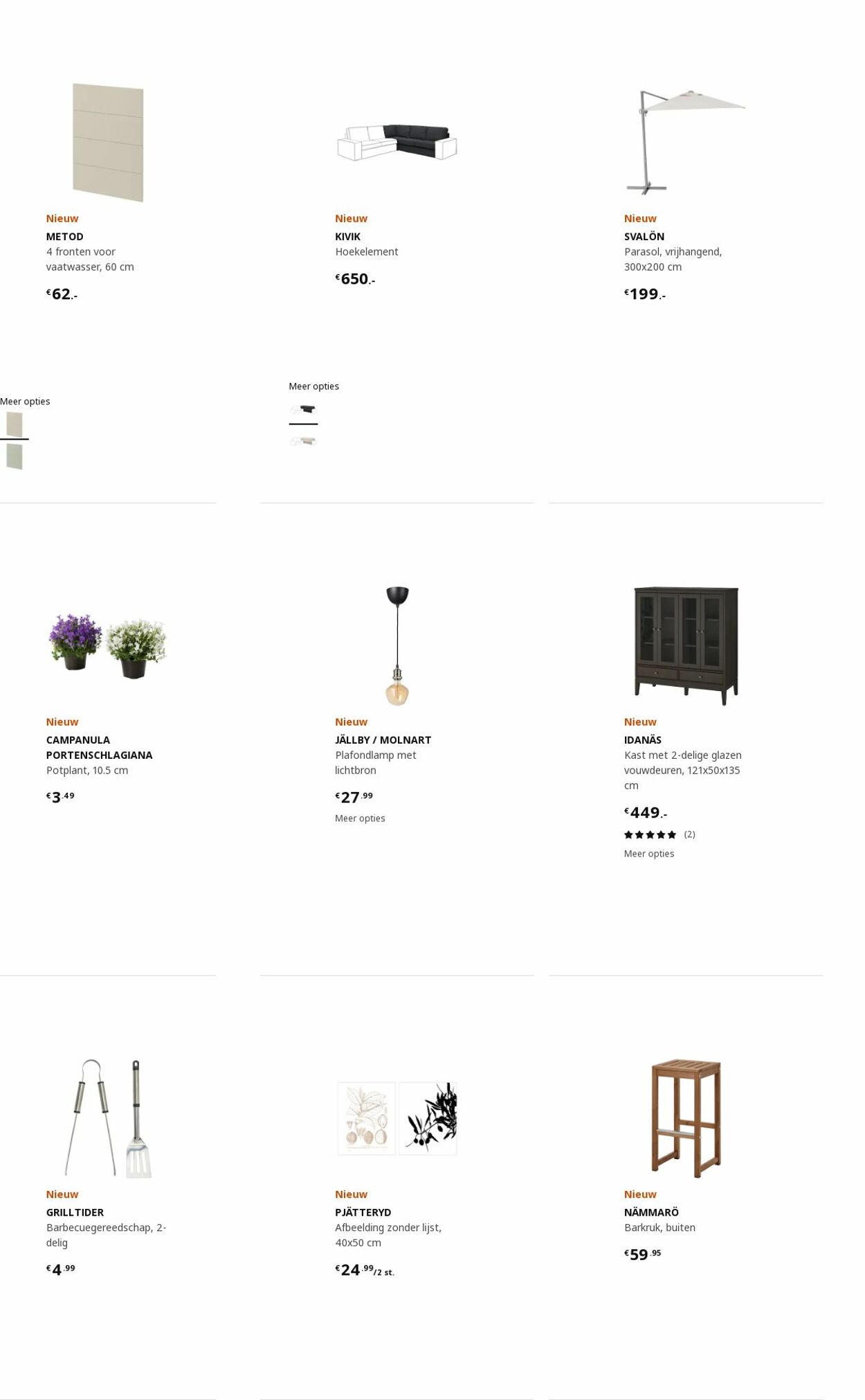 Folder IKEA 27.02.2023 - 13.03.2023