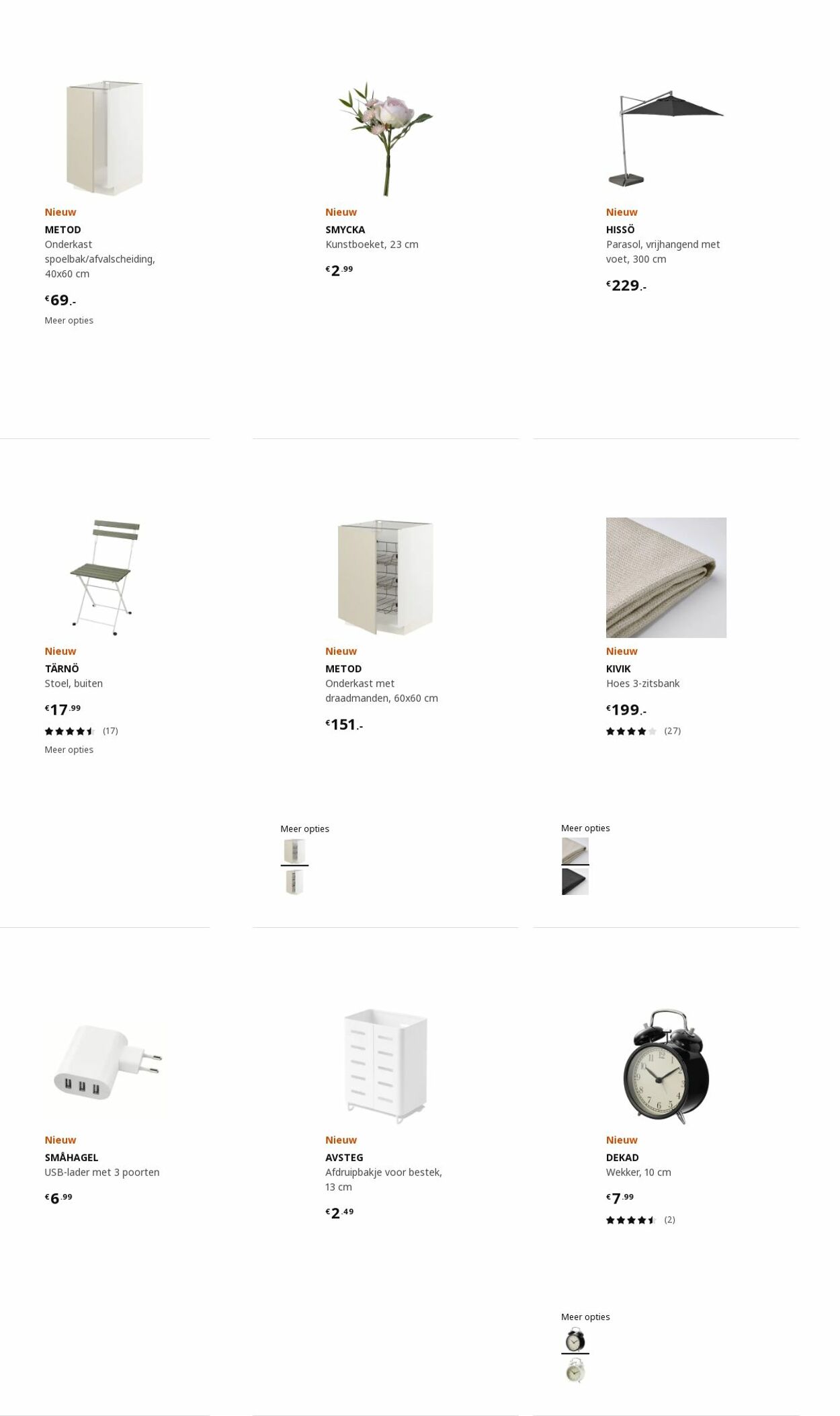 Folder IKEA 27.02.2023 - 13.03.2023