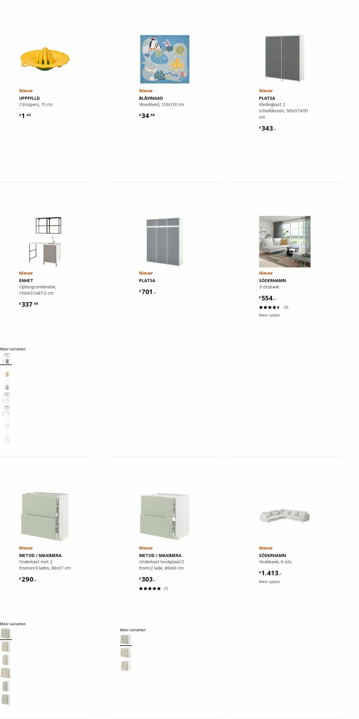 Folder IKEA 06.02.2023 - 20.02.2023