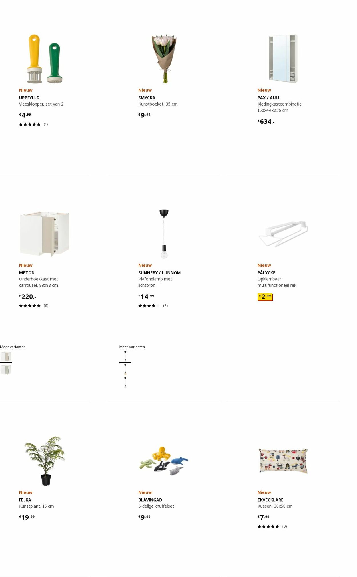 Folder IKEA 06.02.2023 - 20.02.2023