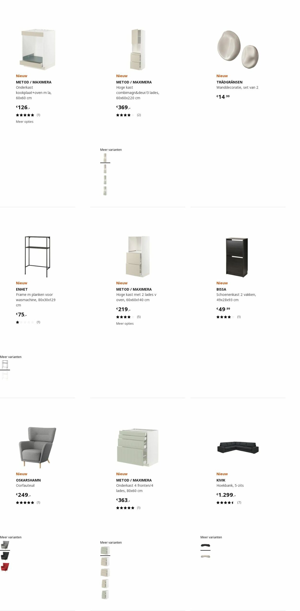 Folder IKEA 06.02.2023 - 20.02.2023