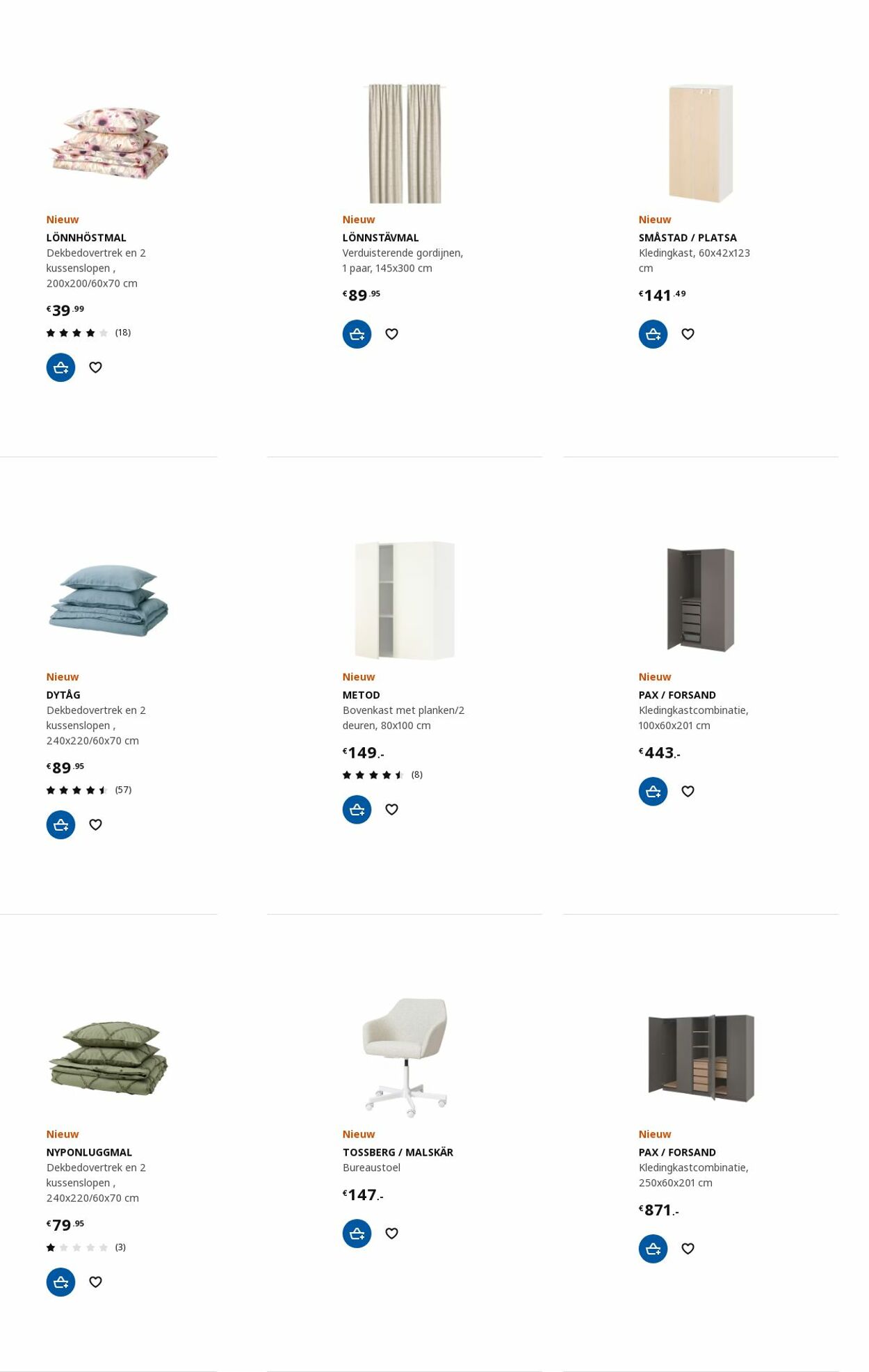Folder IKEA 28.08.2023 - 11.09.2023