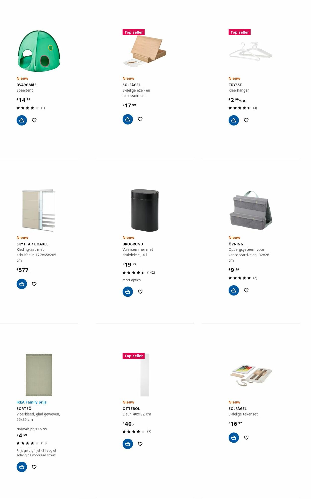 Folder IKEA 28.08.2023 - 11.09.2023