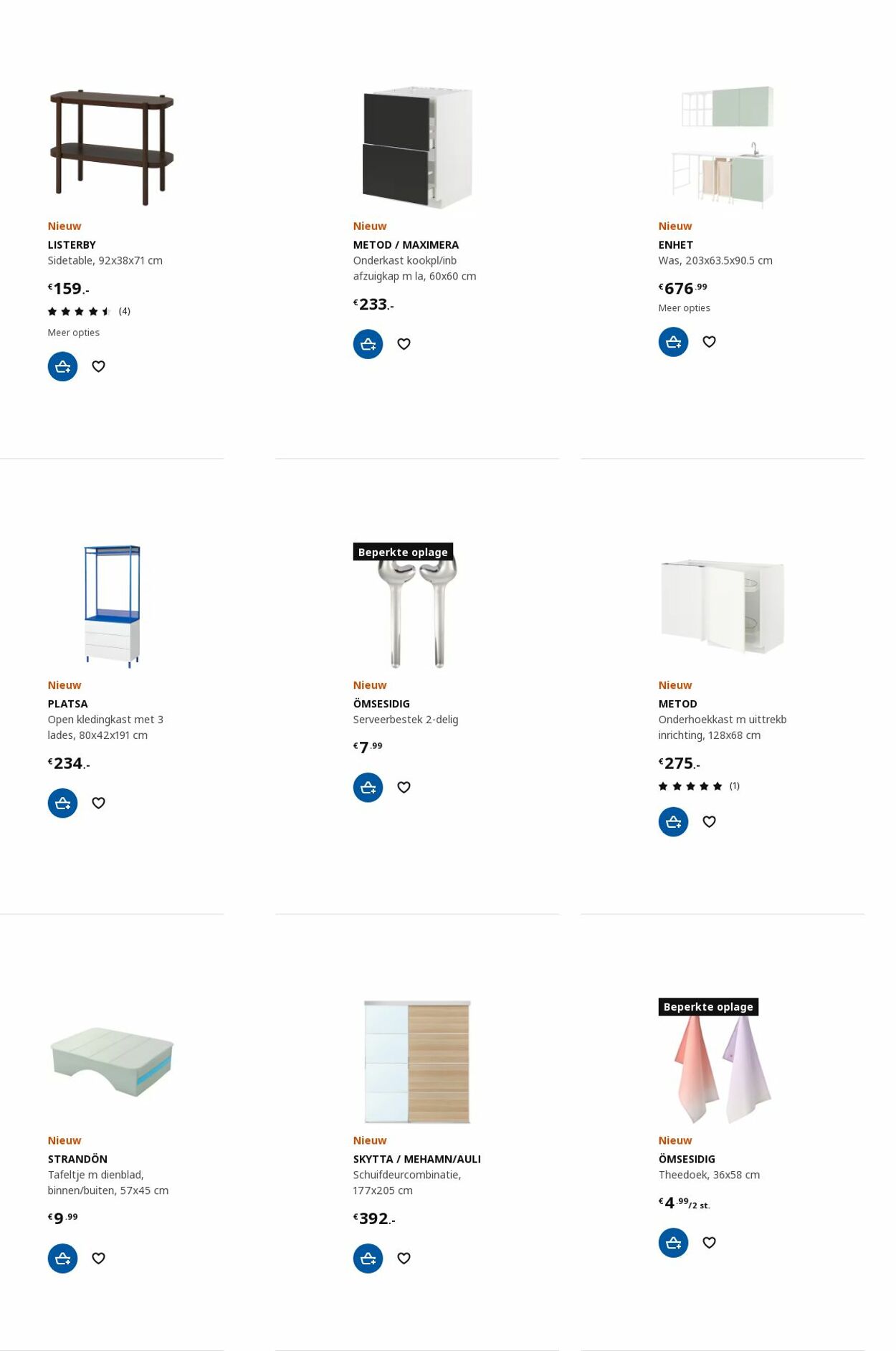 Folder IKEA 28.08.2023 - 11.09.2023