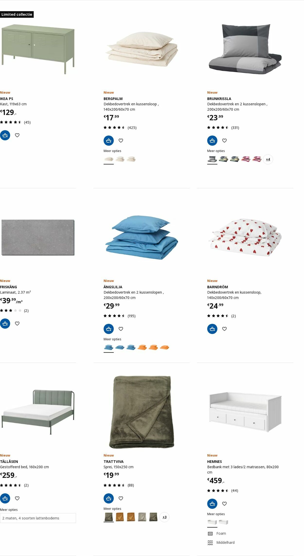 Folder IKEA 04.12.2023 - 18.12.2023