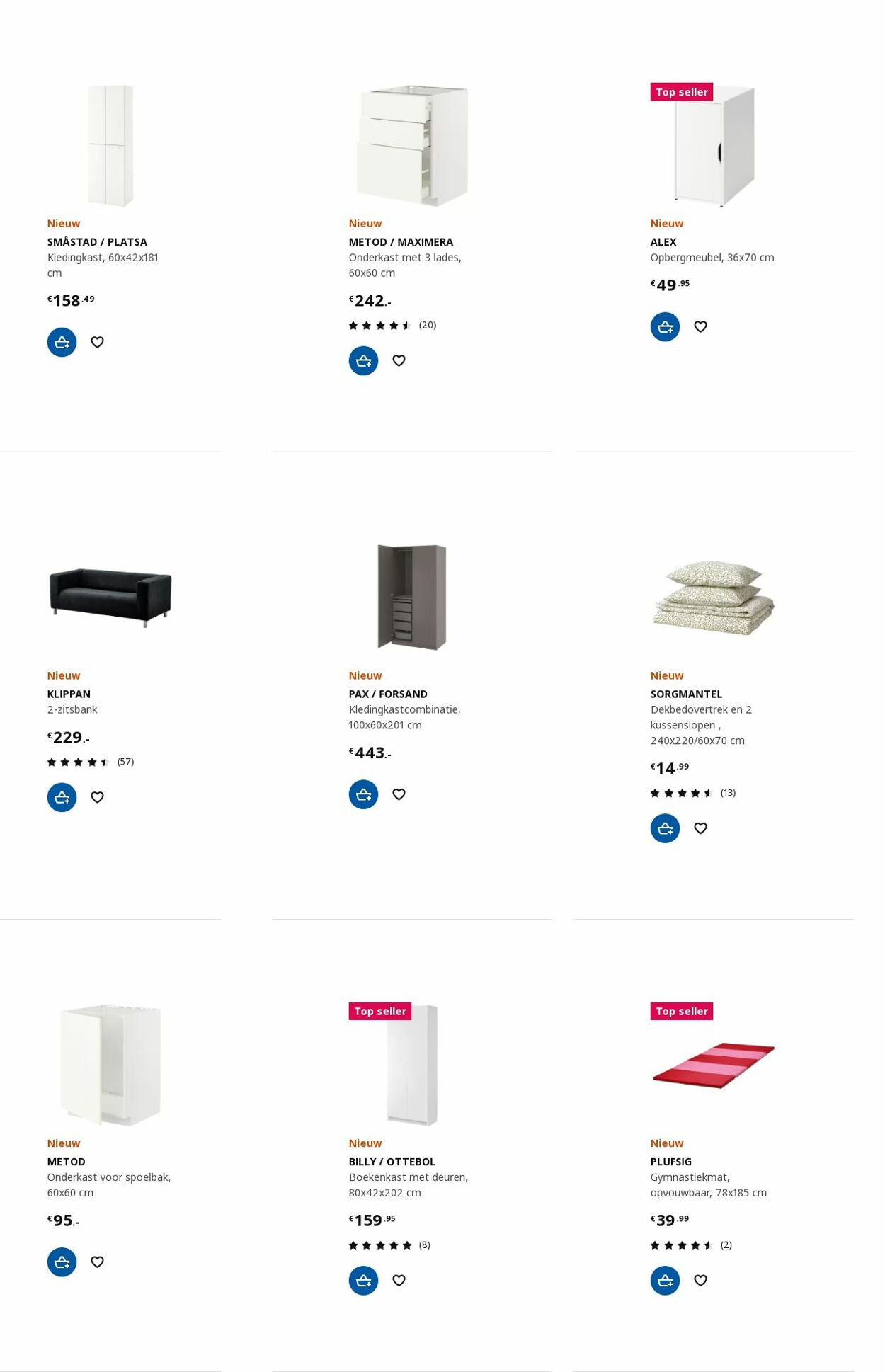Folder IKEA 24.07.2023 - 07.08.2023