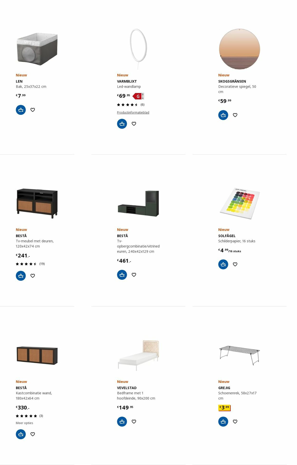 Folder IKEA 24.07.2023 - 07.08.2023