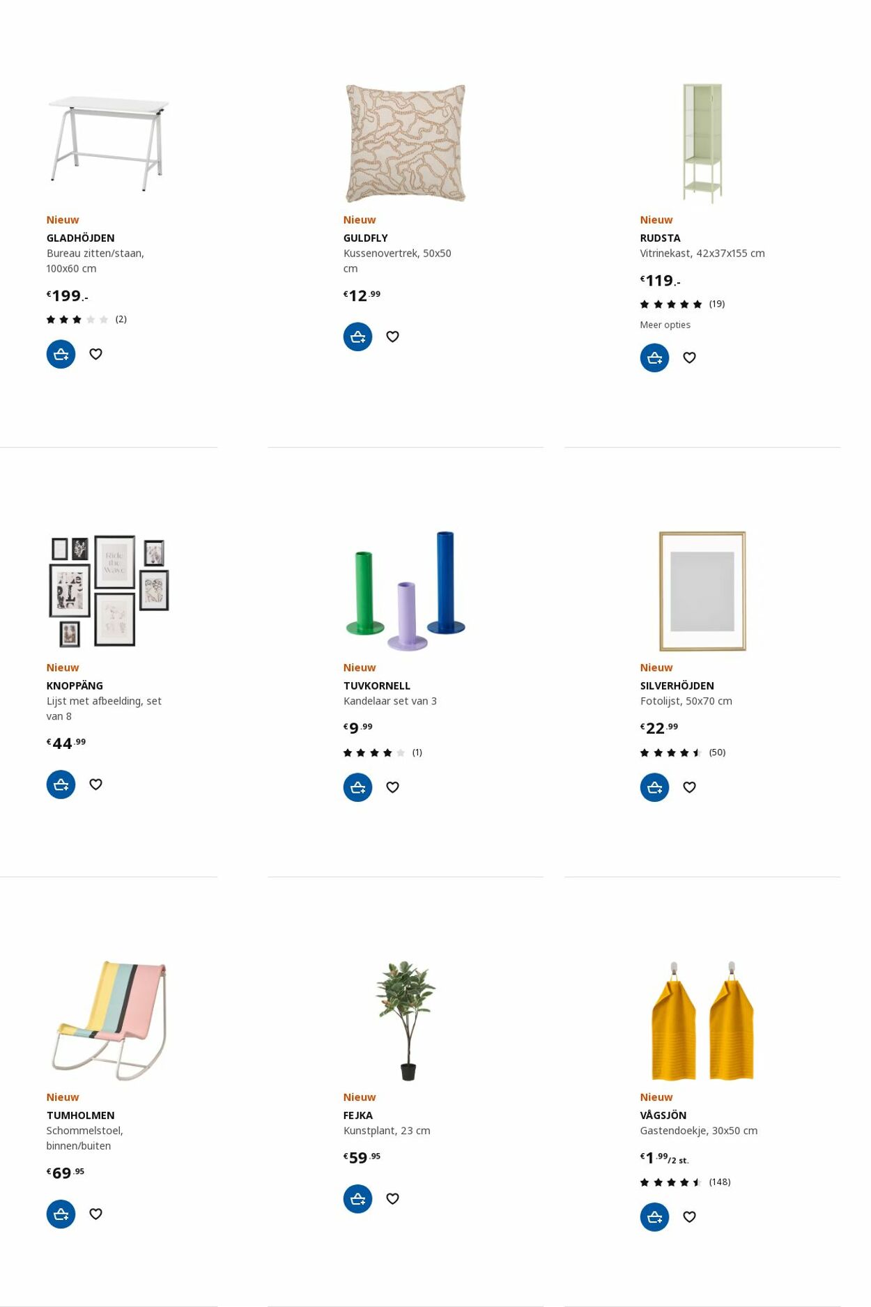 Folder IKEA 24.07.2023 - 07.08.2023