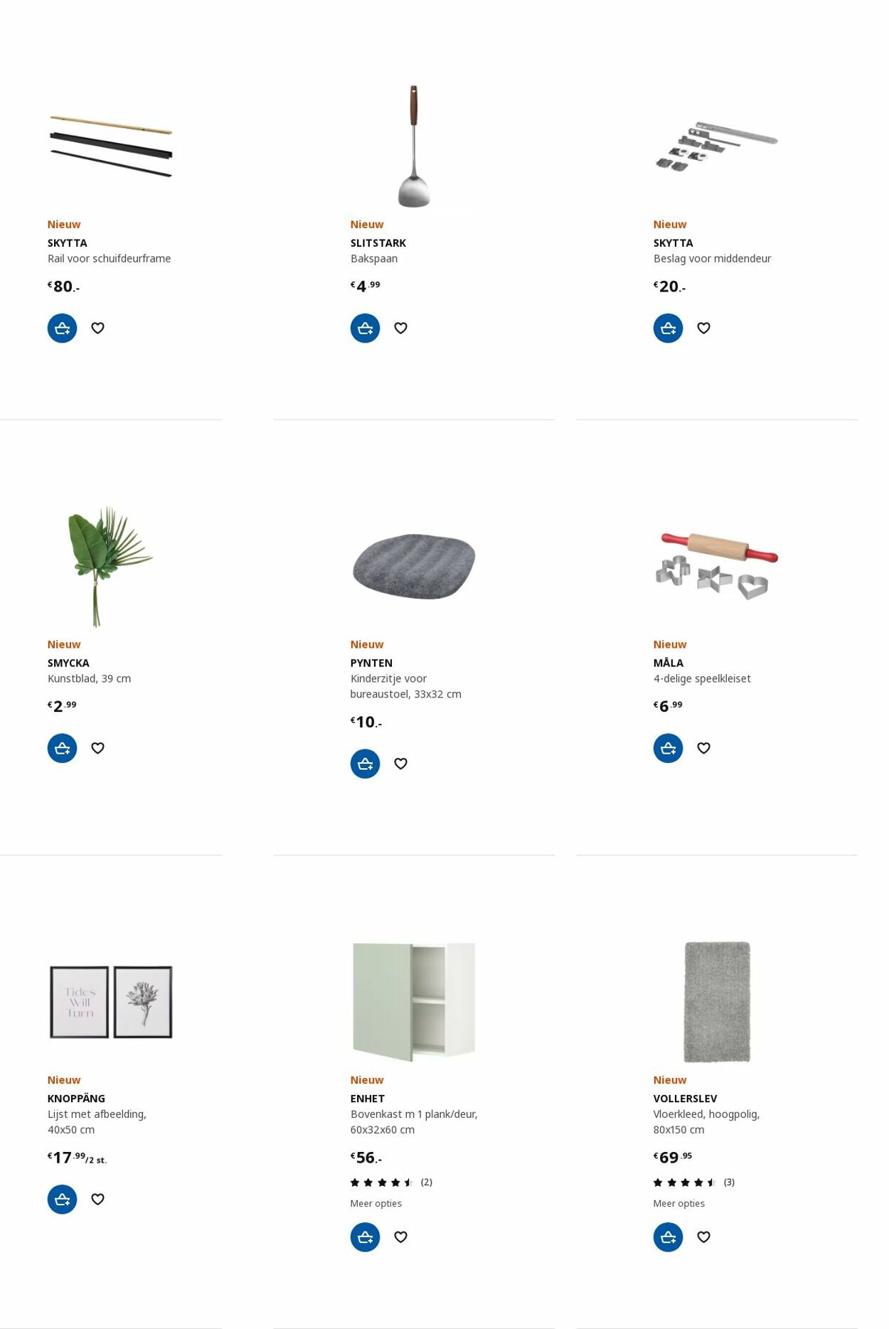 Folder IKEA 24.07.2023 - 07.08.2023