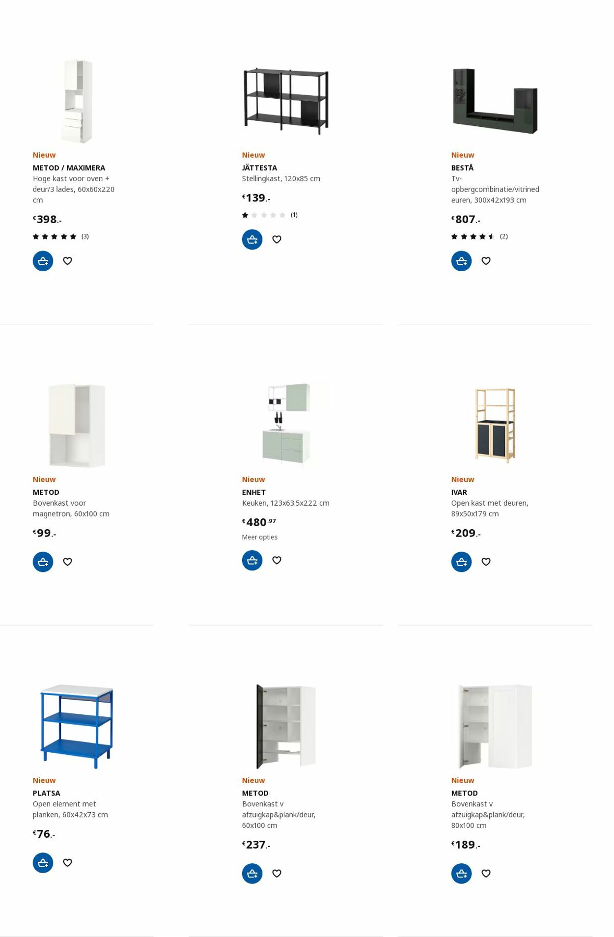 Folder IKEA 24.07.2023 - 07.08.2023