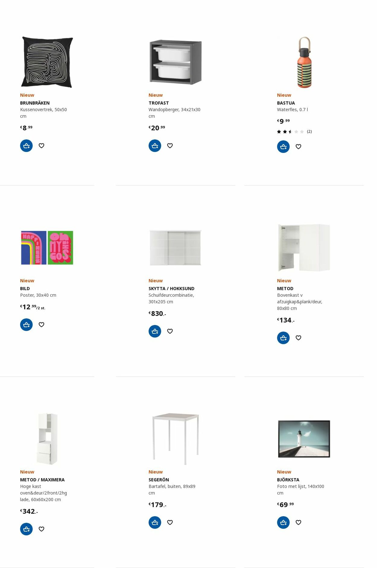 Folder IKEA 24.07.2023 - 07.08.2023