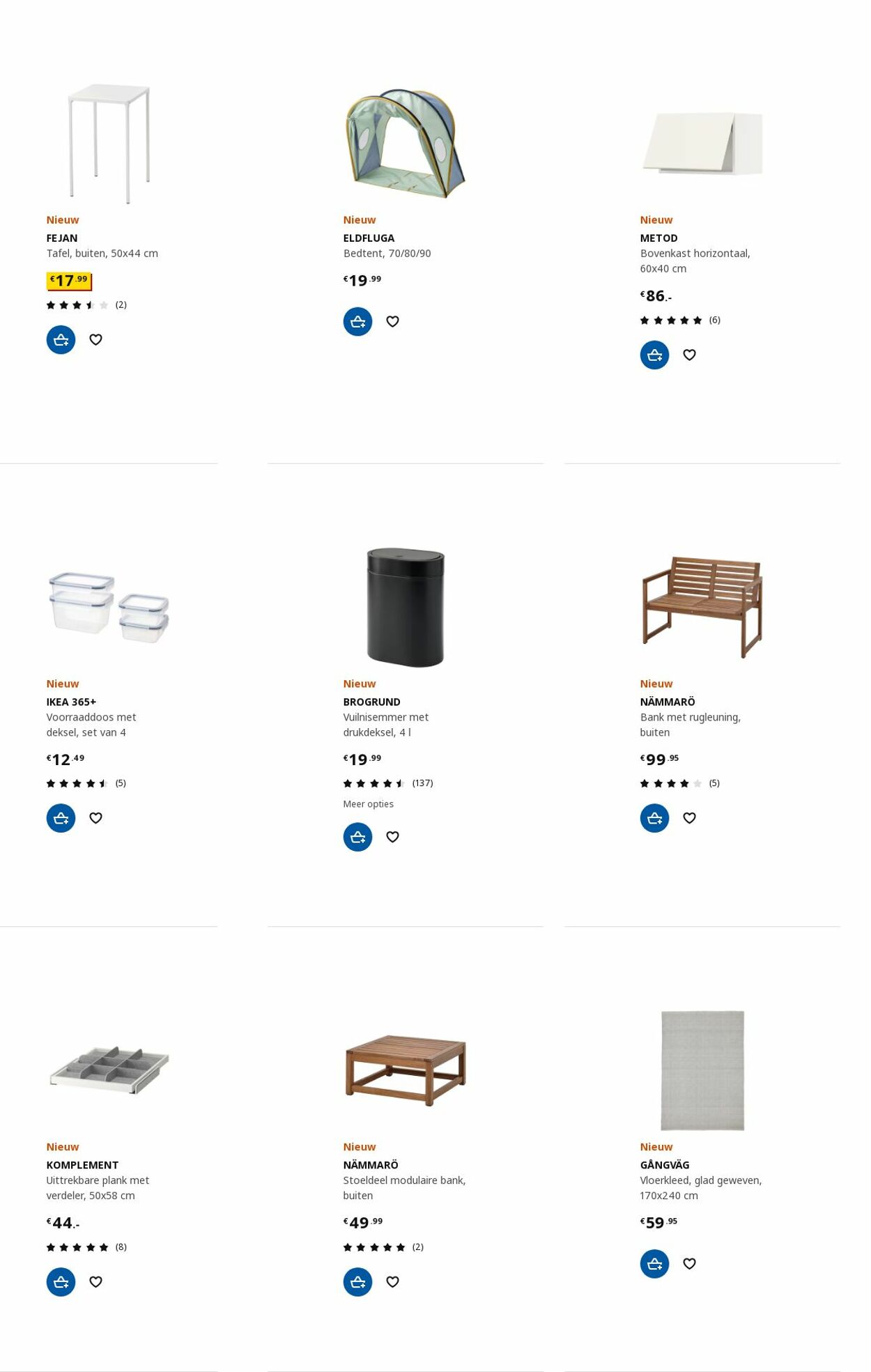 Folder IKEA 24.07.2023 - 07.08.2023