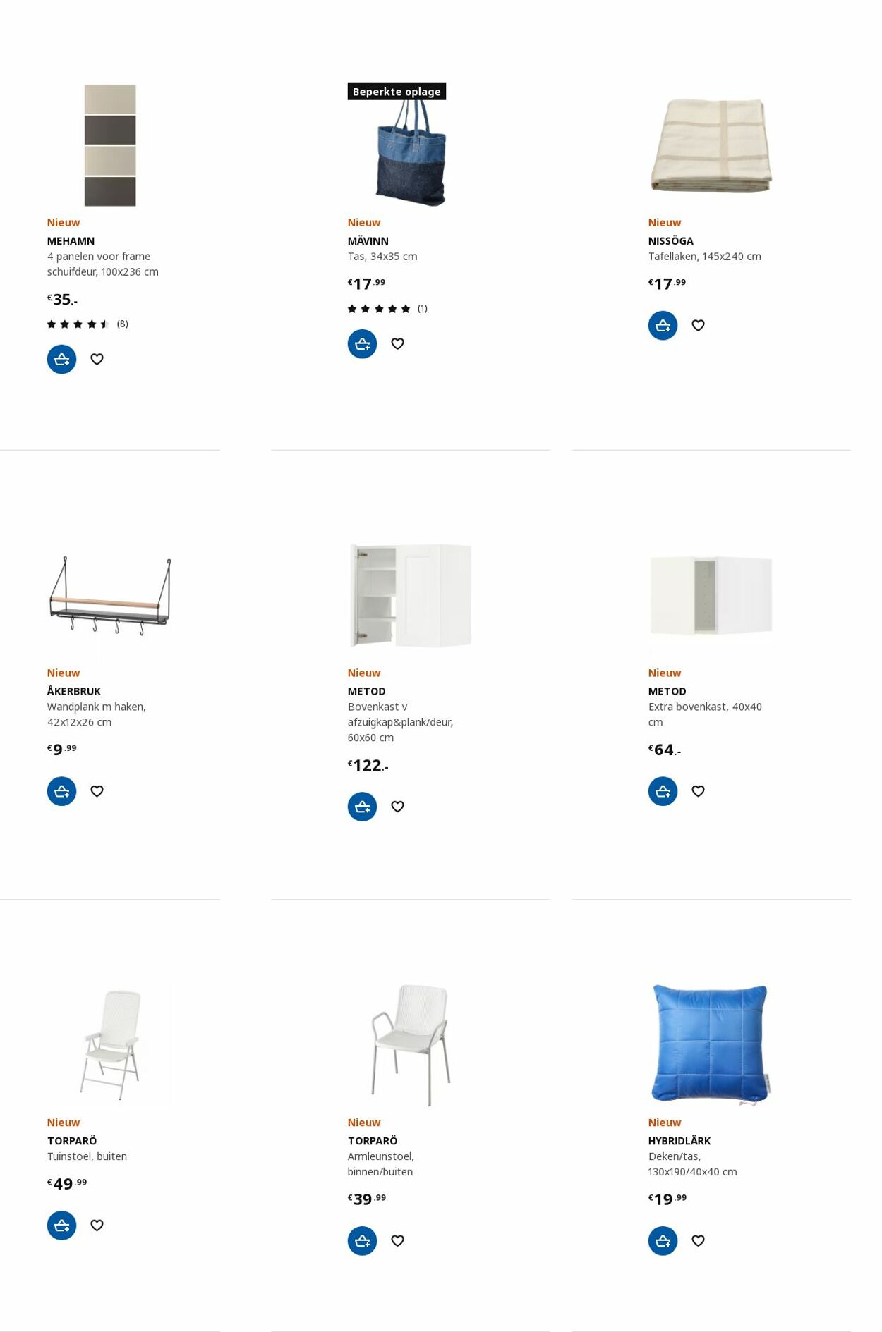 Folder IKEA 24.07.2023 - 07.08.2023