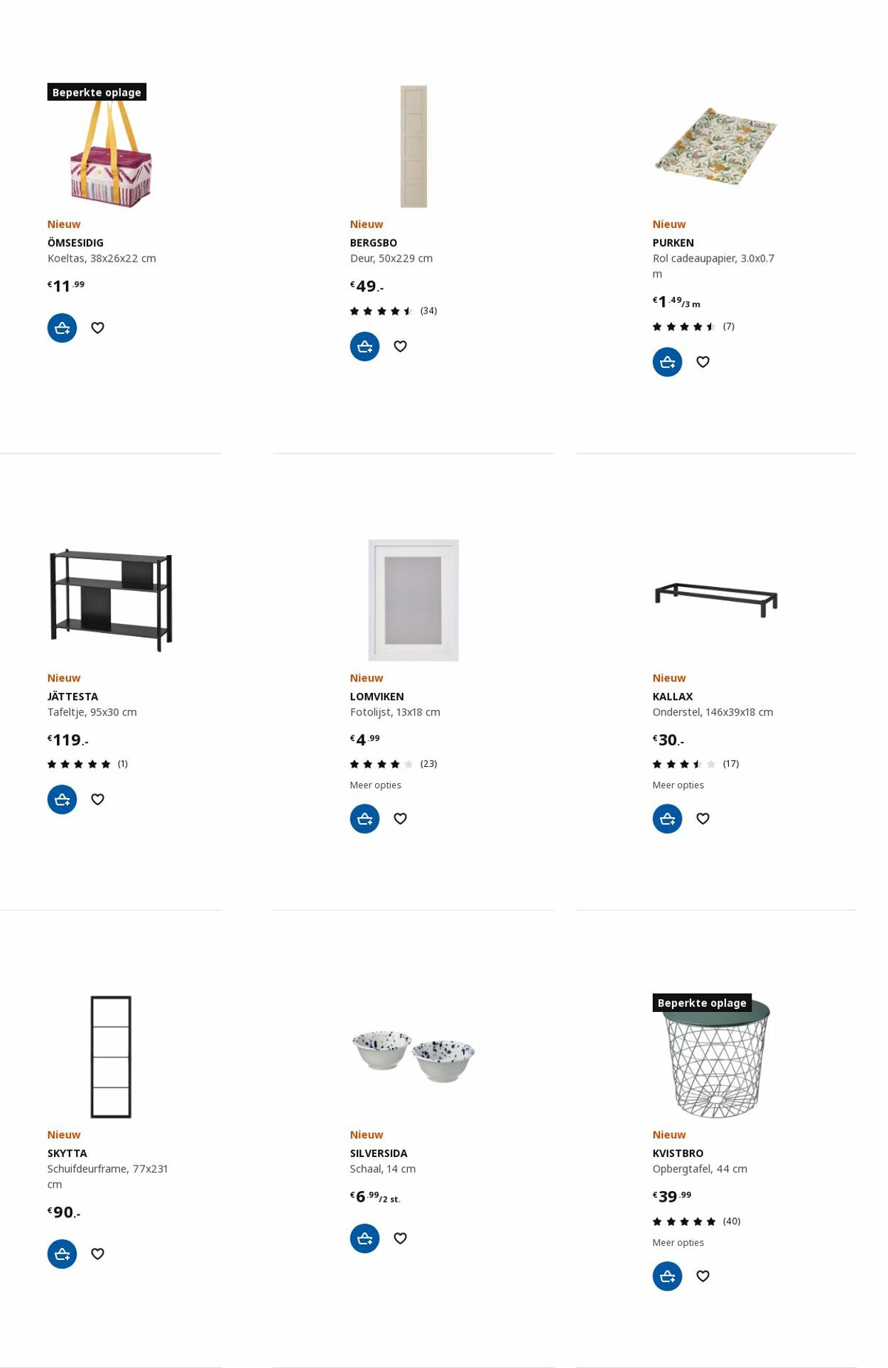 Folder IKEA 24.07.2023 - 07.08.2023