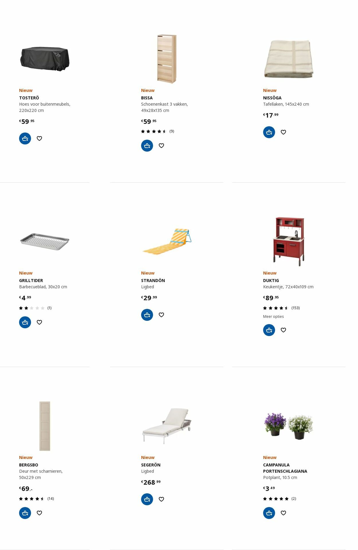 Folder IKEA 05.06.2023 - 19.06.2023