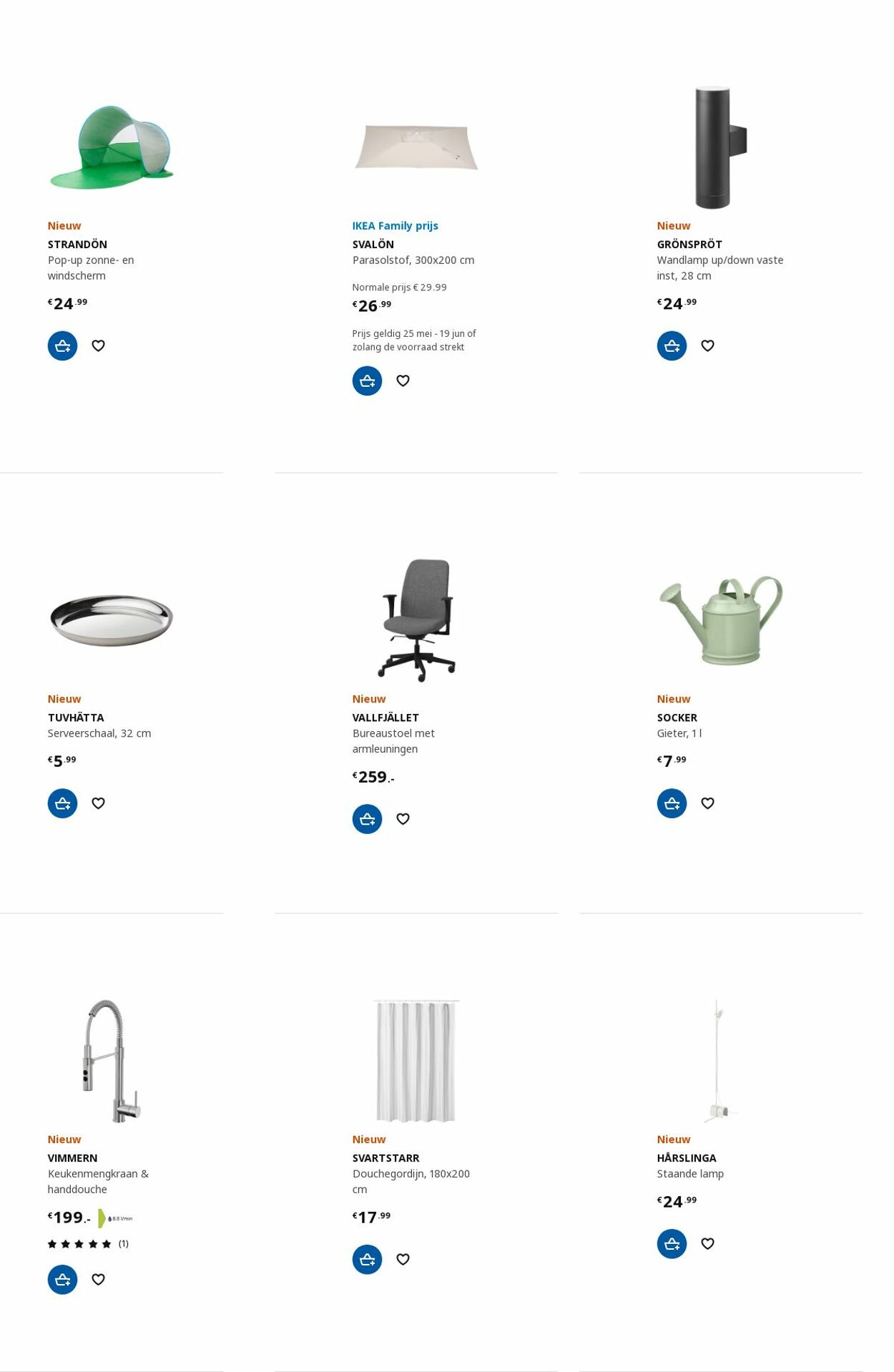 Folder IKEA 05.06.2023 - 19.06.2023