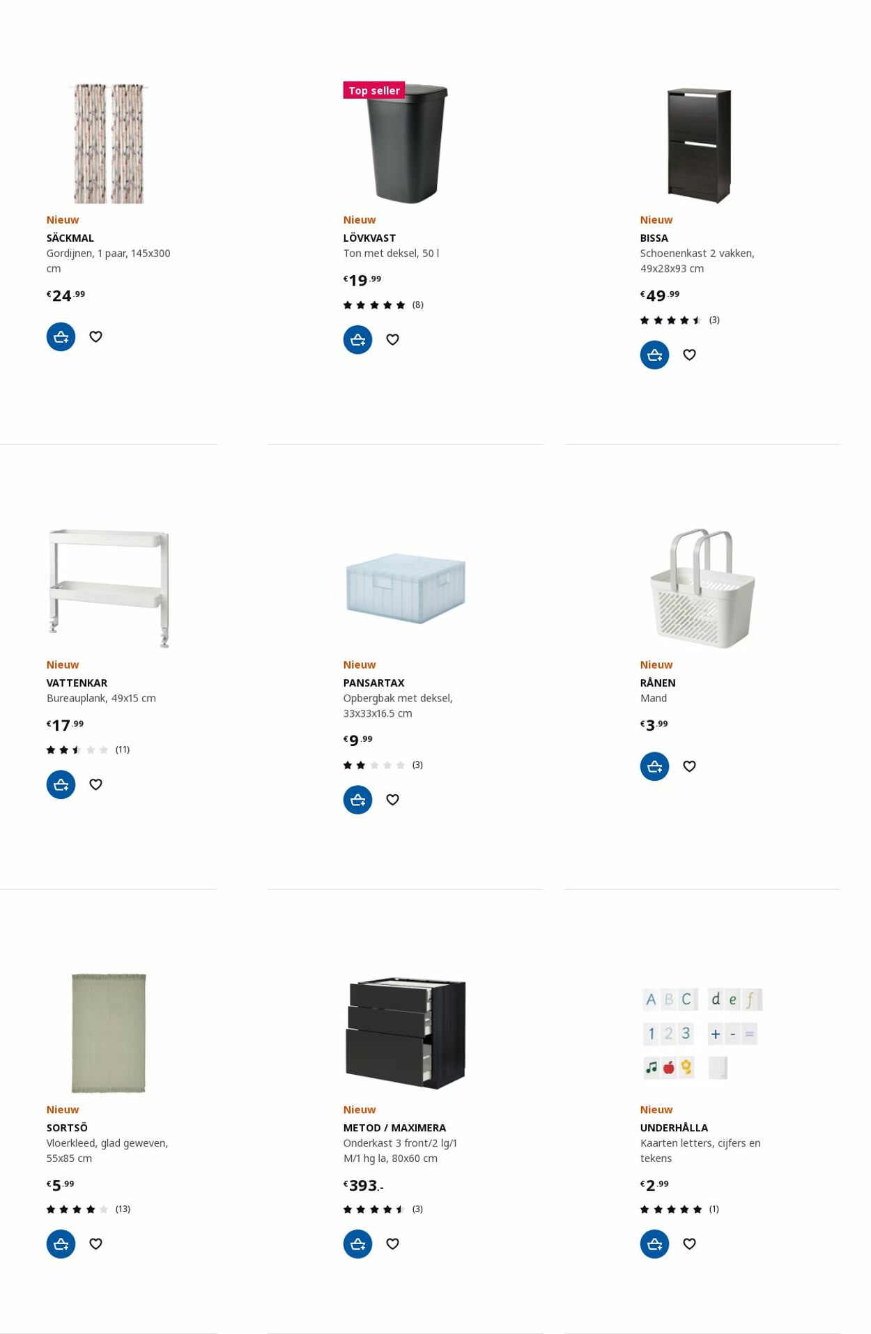 Folder IKEA 05.06.2023 - 19.06.2023