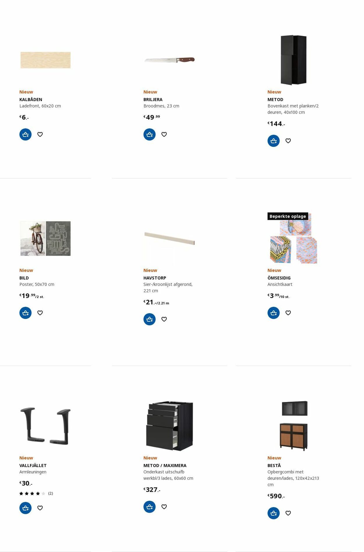 Folder IKEA 05.06.2023 - 19.06.2023