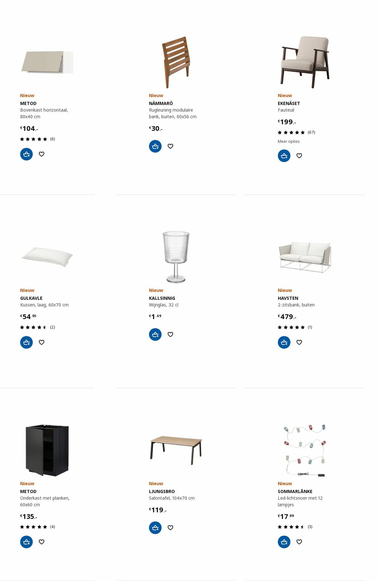 Folder IKEA 05.06.2023 - 19.06.2023