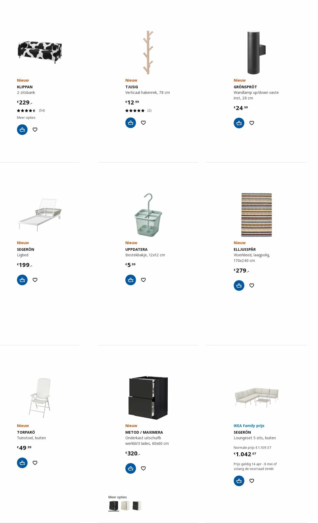 Folder IKEA 08.05.2023 - 22.05.2023