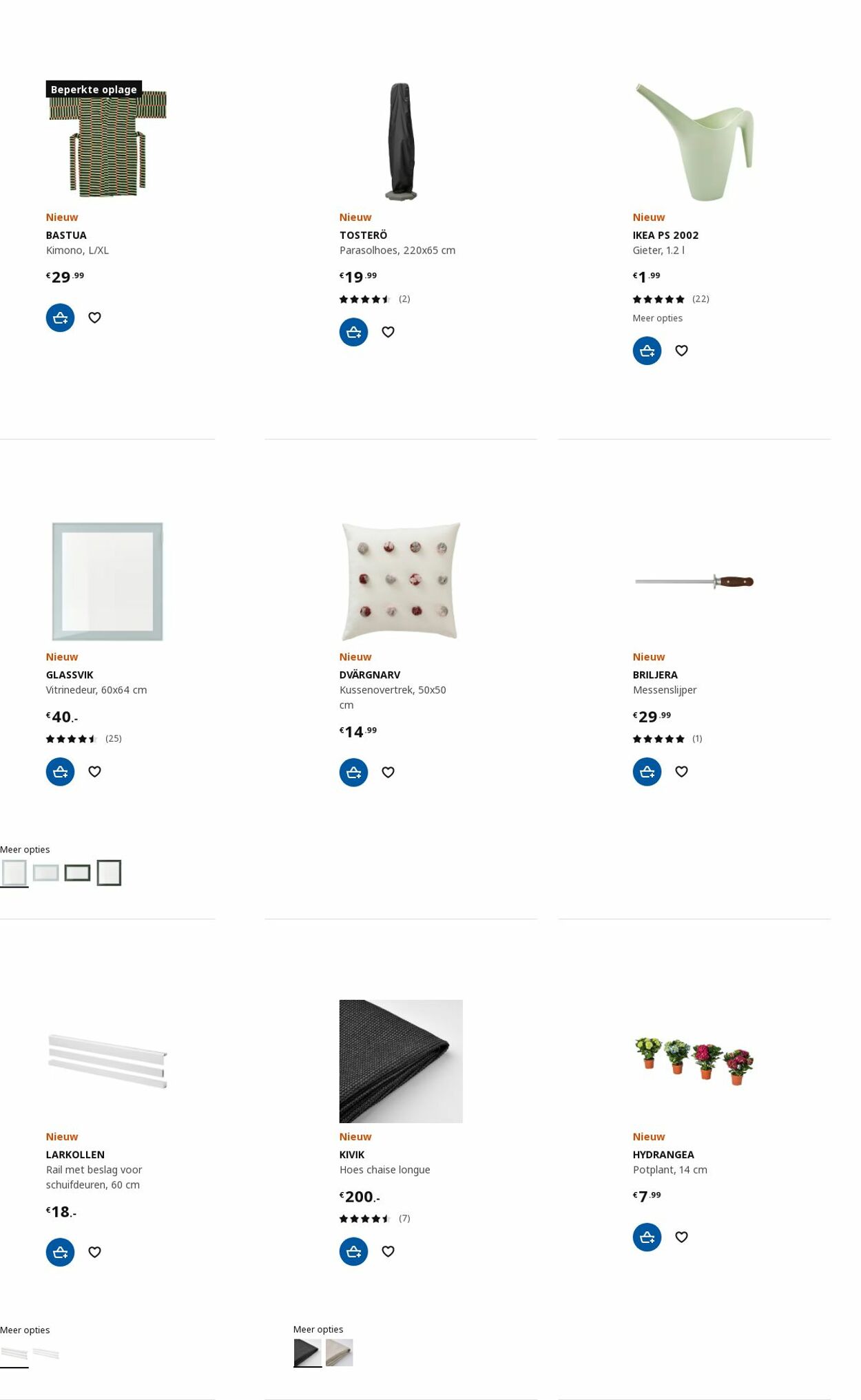 Folder IKEA 08.05.2023 - 22.05.2023