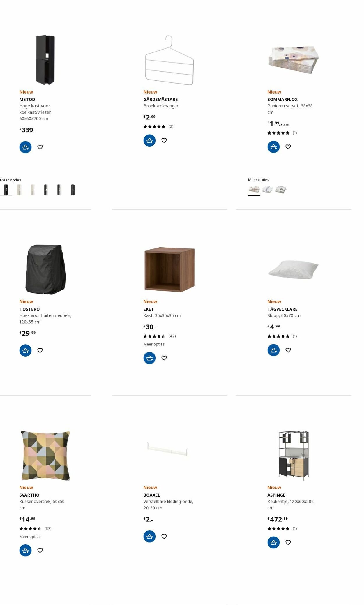 Folder IKEA 08.05.2023 - 22.05.2023