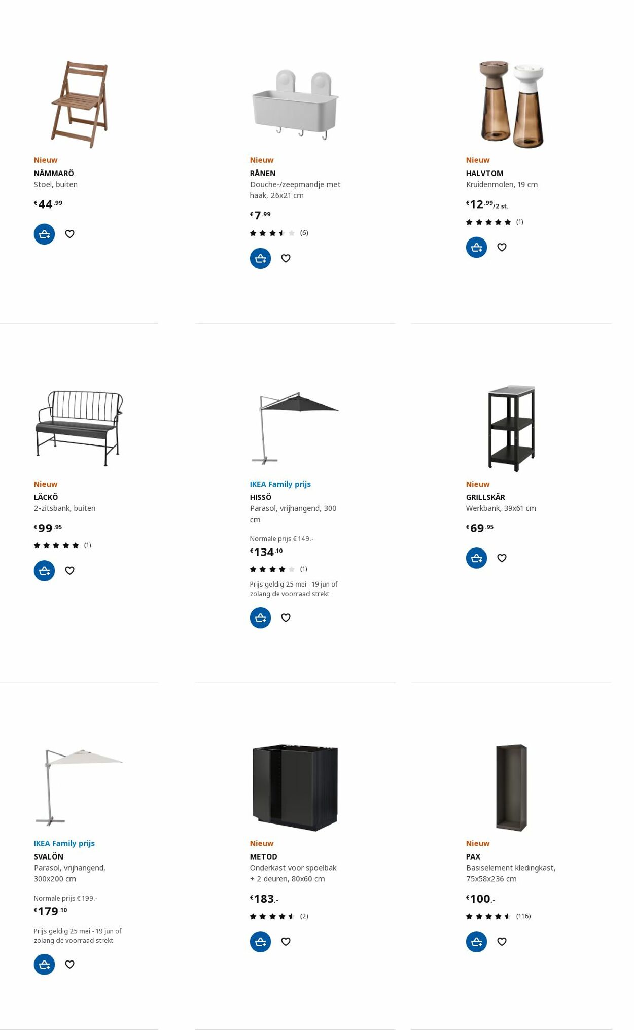 Folder IKEA 12.06.2023 - 26.06.2023