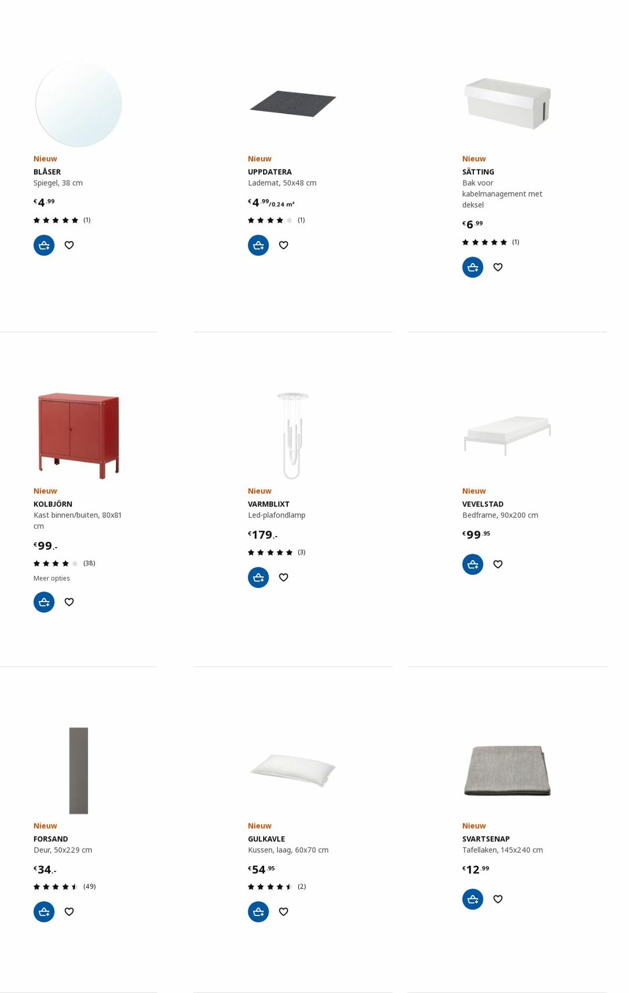 Folder IKEA 12.06.2023 - 26.06.2023