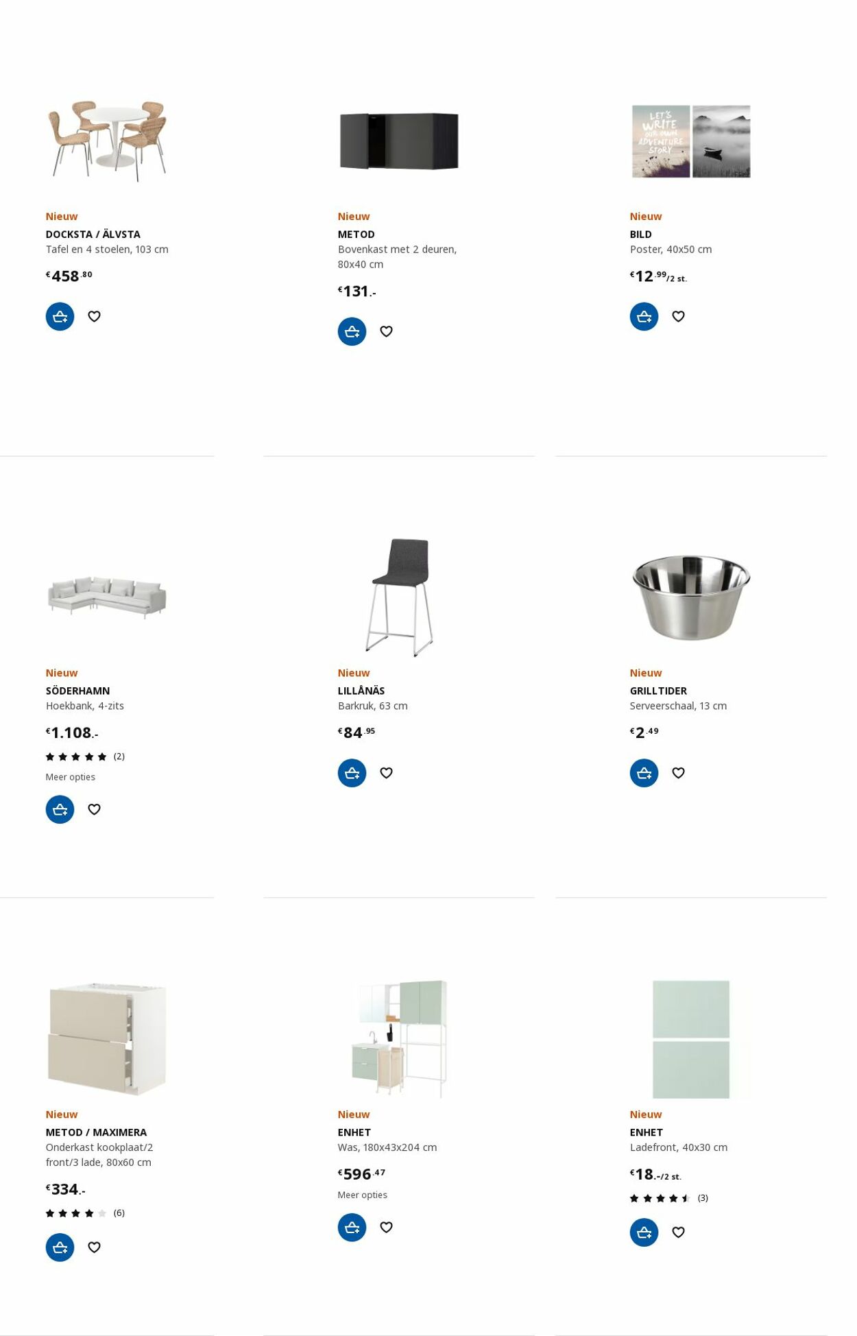 Folder IKEA 12.06.2023 - 26.06.2023